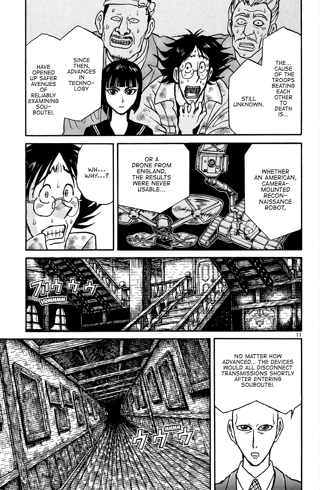 Page 12 of Chapter 9