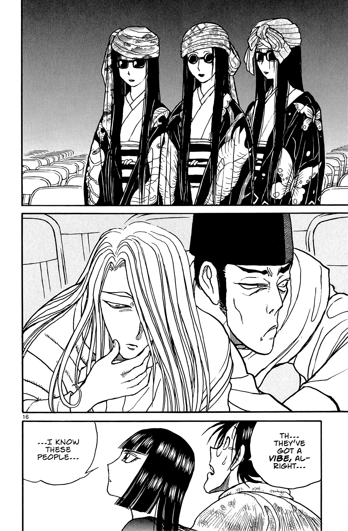 Page 17 of Chapter 9