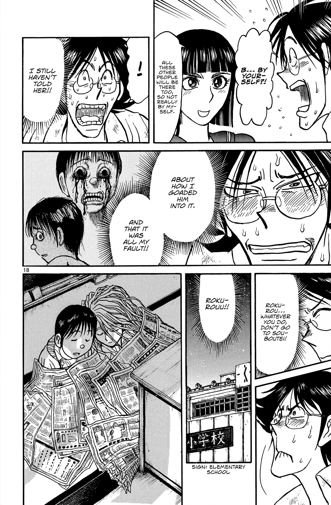 Page 19 of Chapter 9