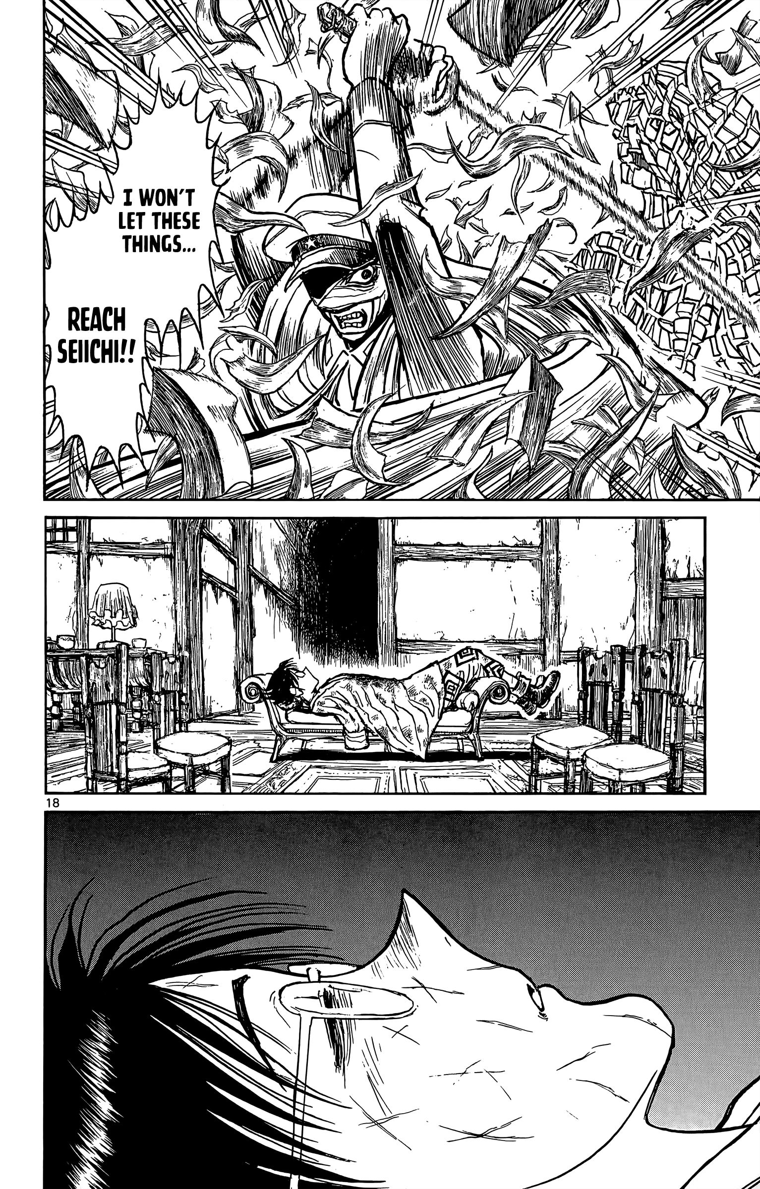 Page 11 of Chapter 90
