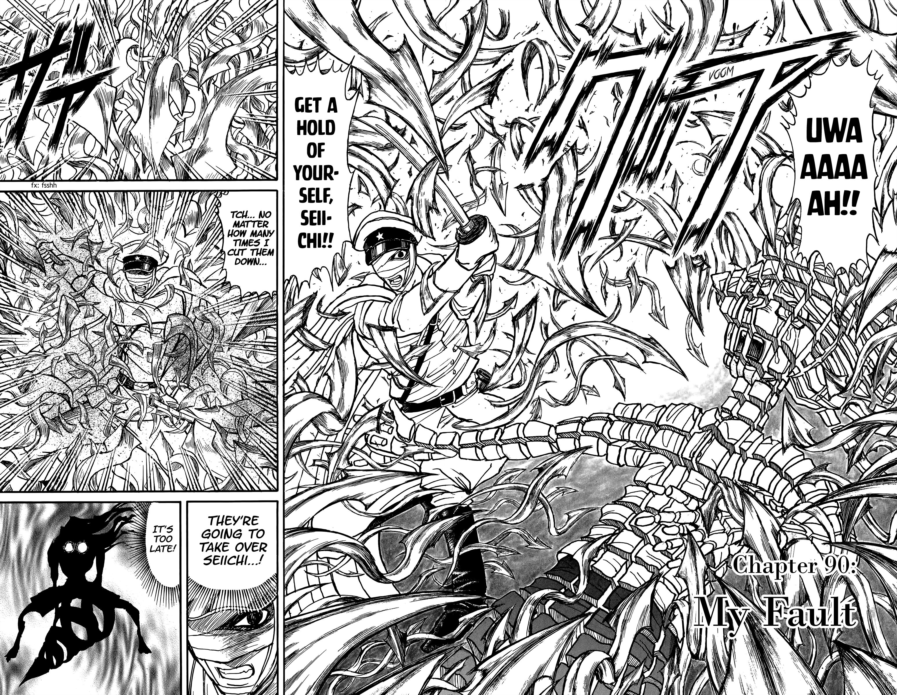 Page 4 of Chapter 91