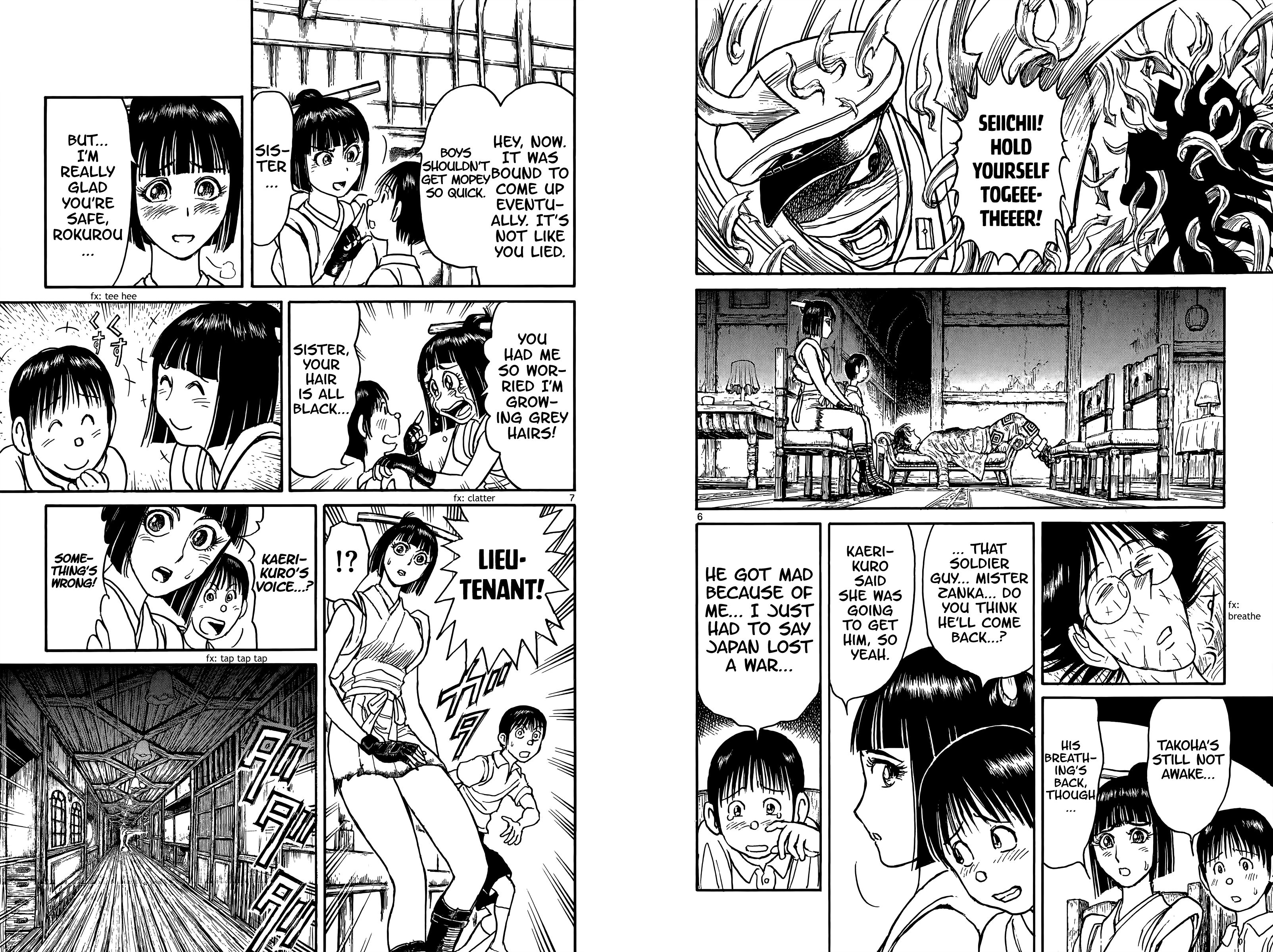 Page 5 of Chapter 91