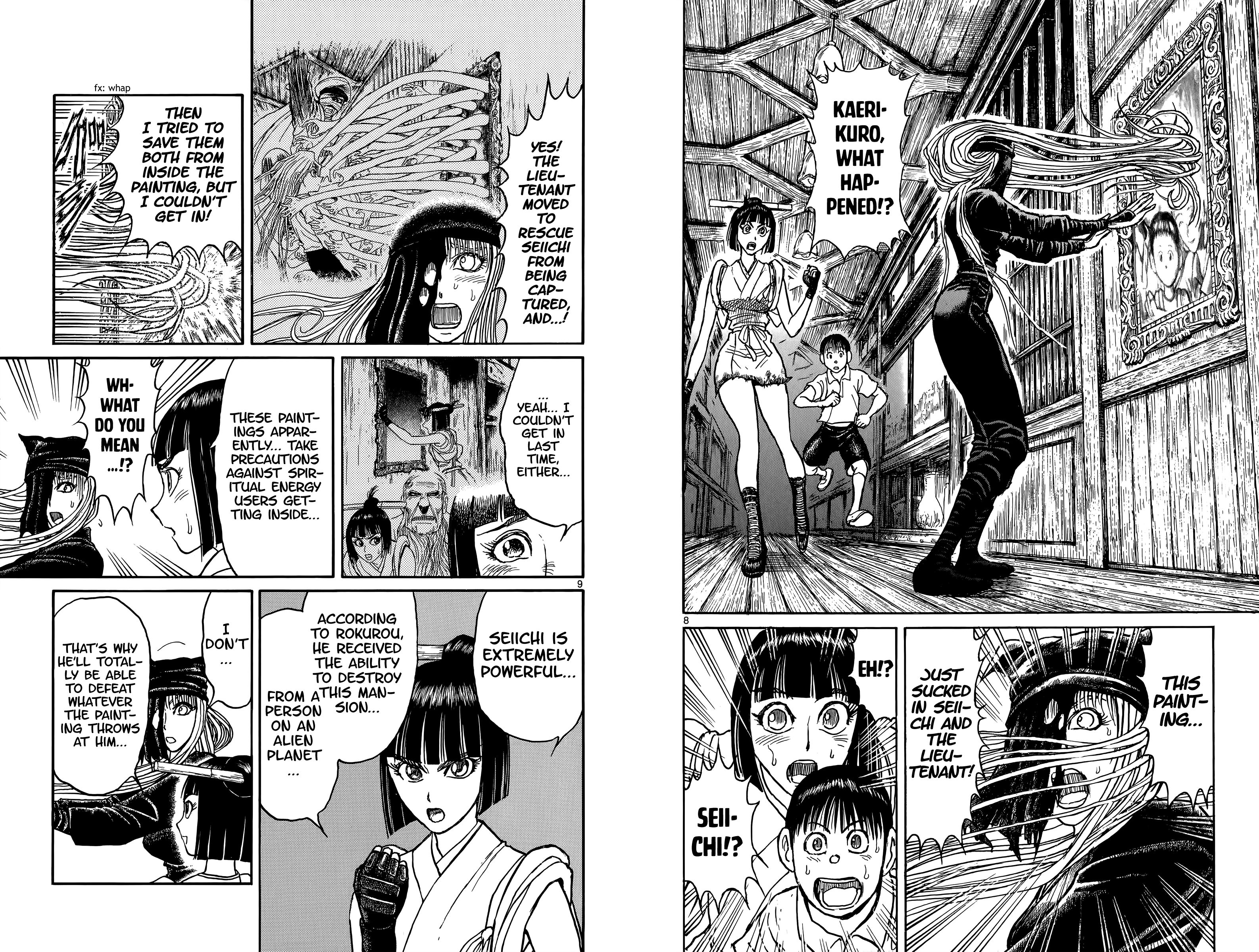 Page 6 of Chapter 91