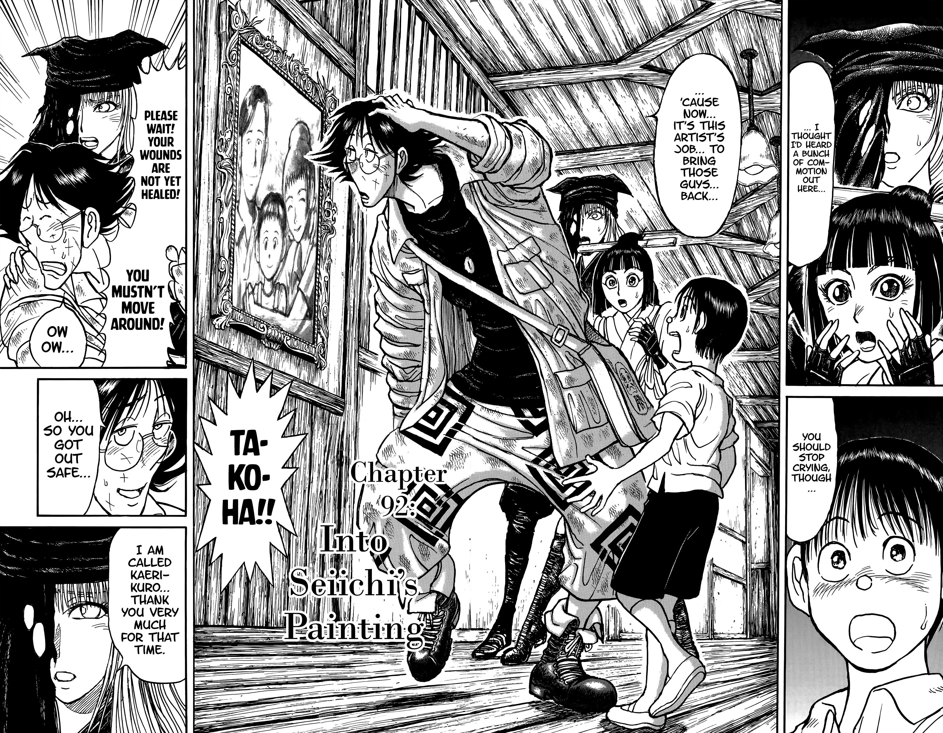 Page 3 of Chapter 92
