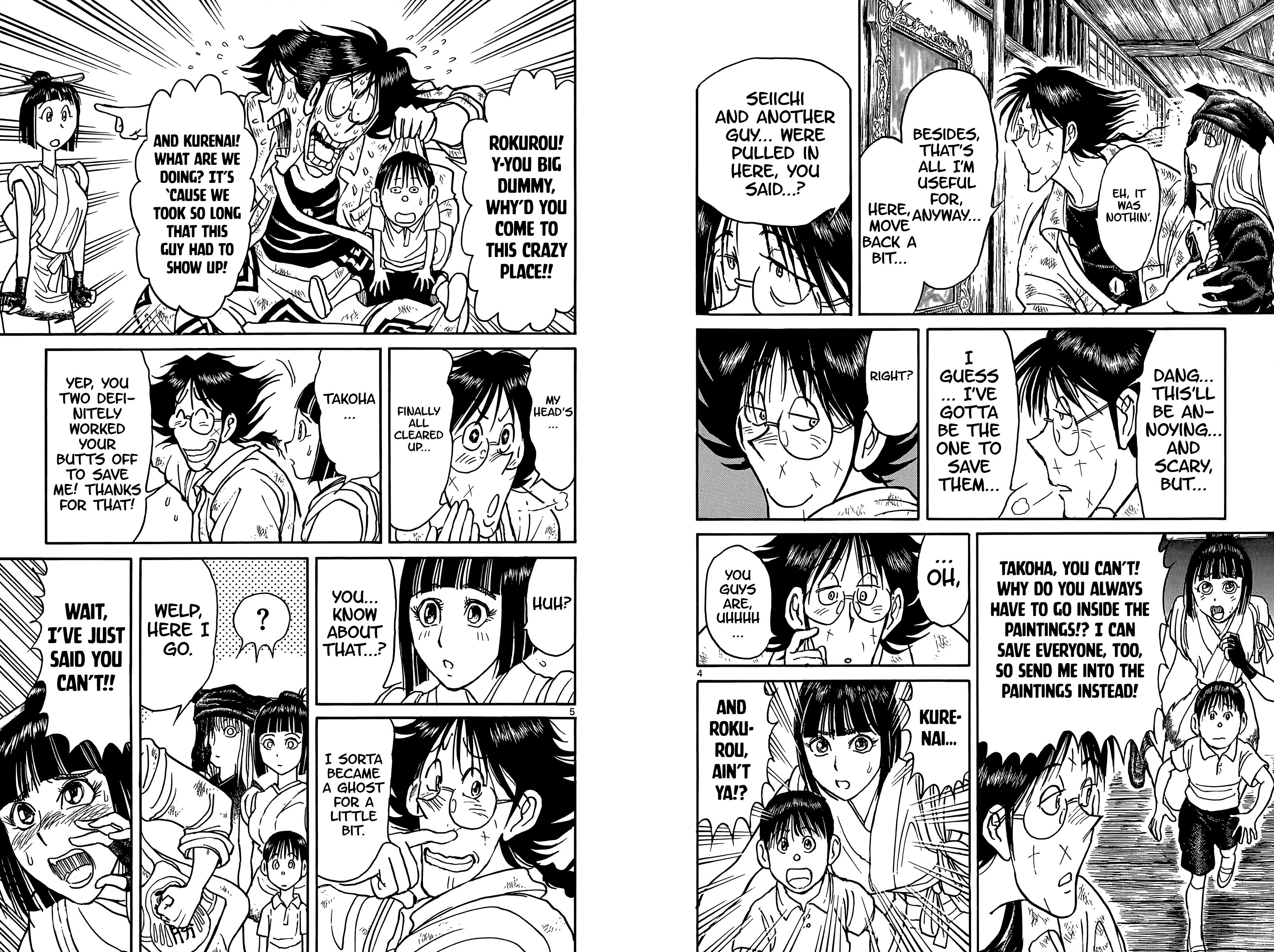 Page 4 of Chapter 92