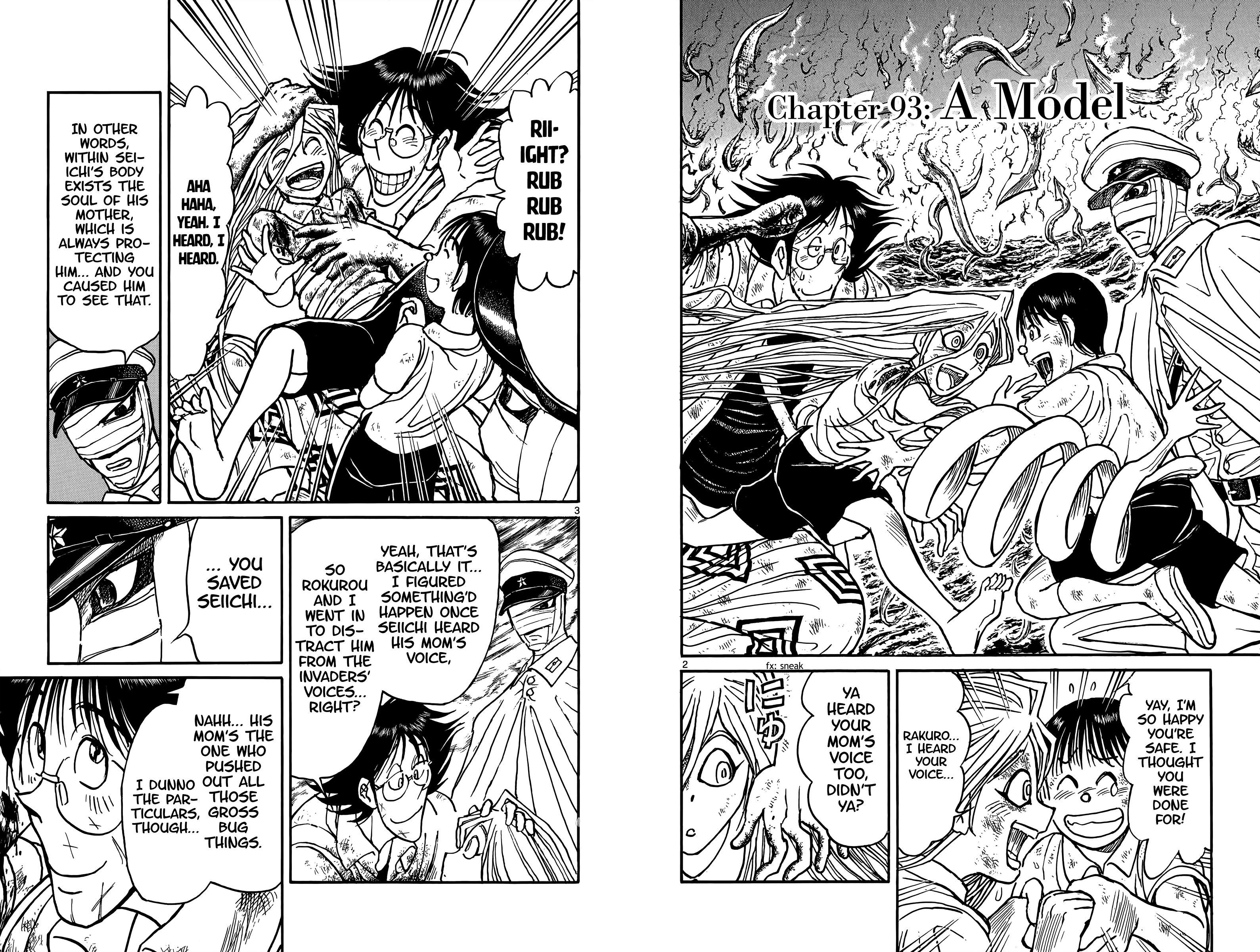 Page 3 of Chapter 94