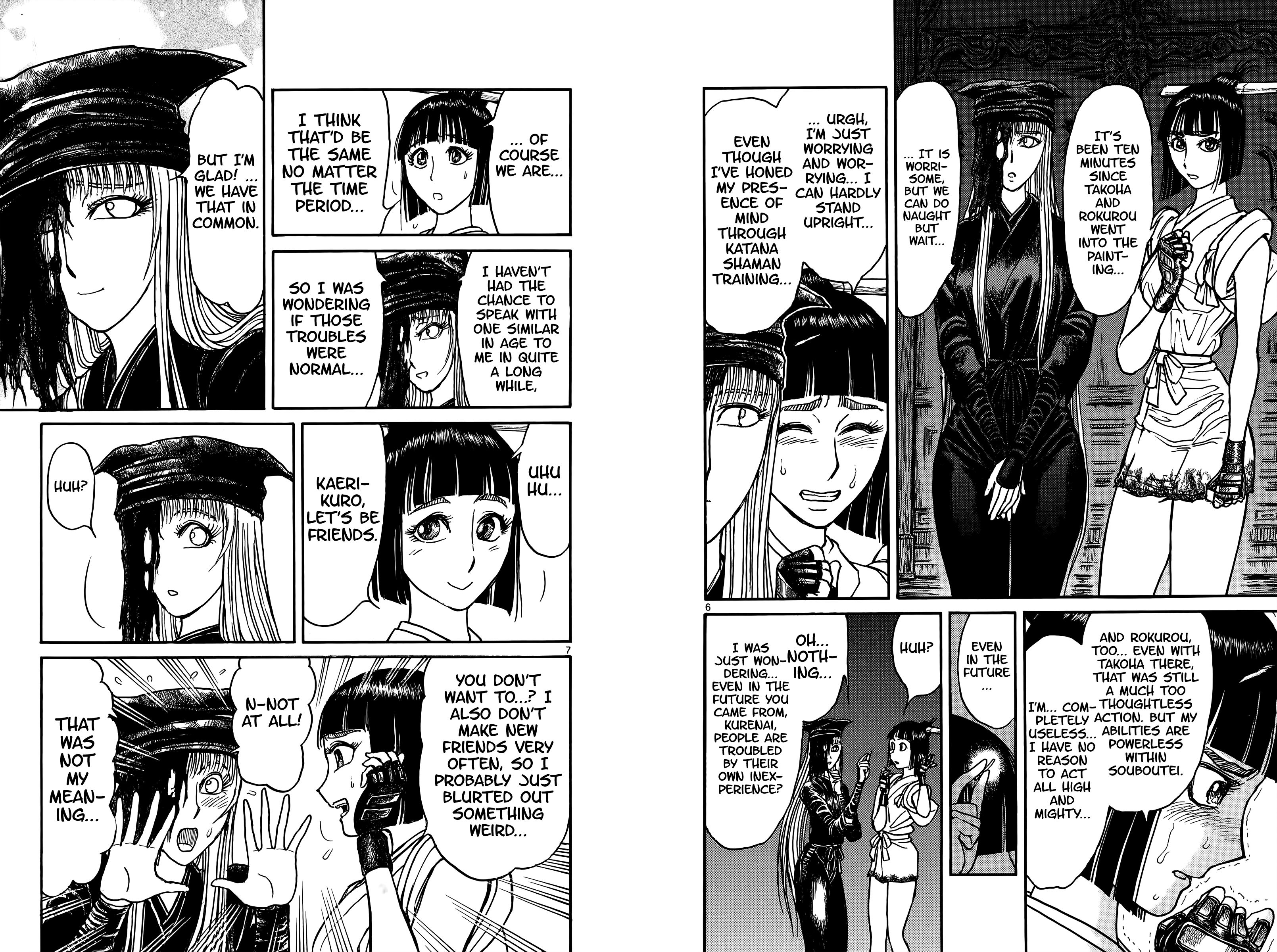 Page 5 of Chapter 94