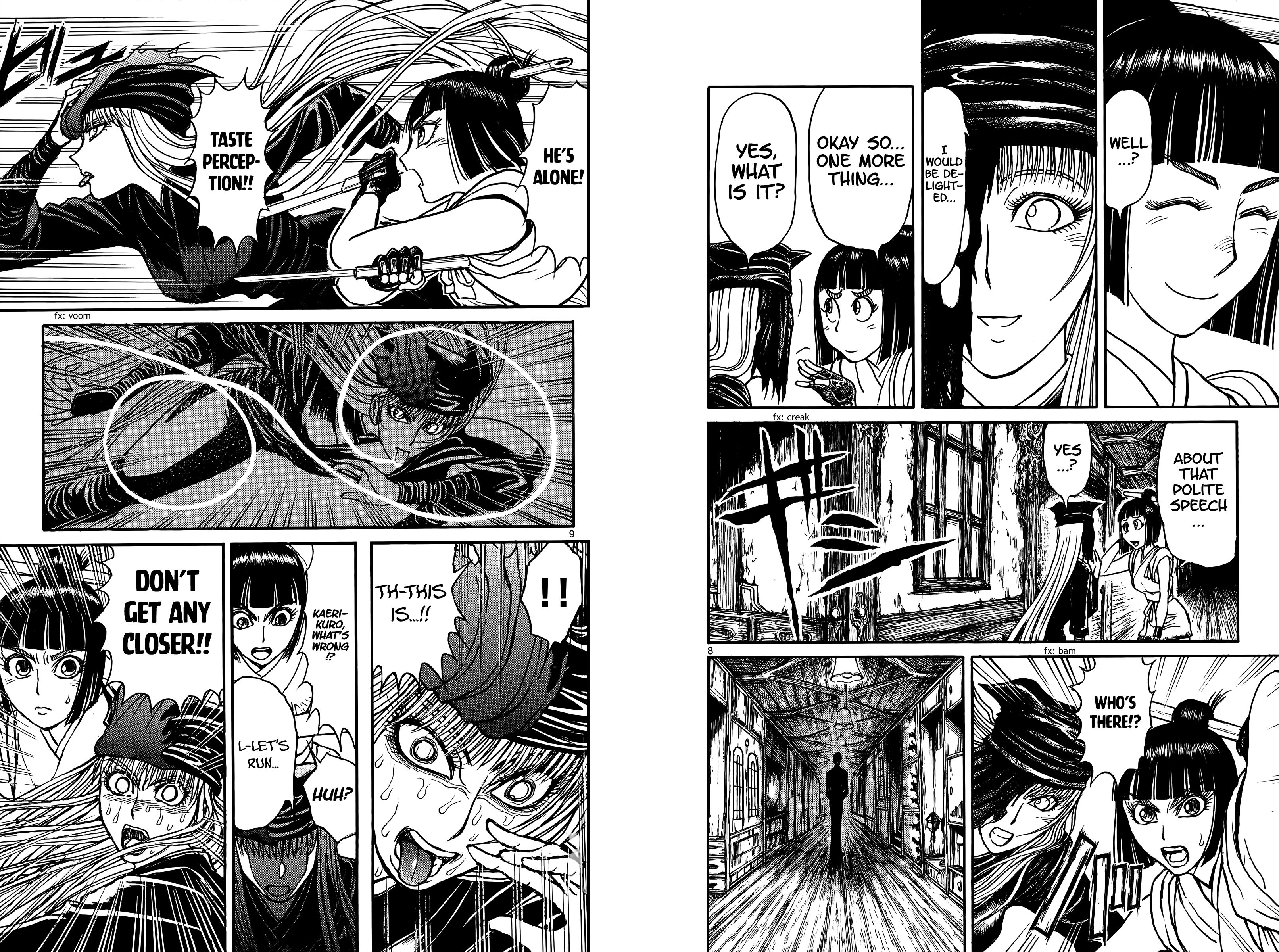 Page 6 of Chapter 94