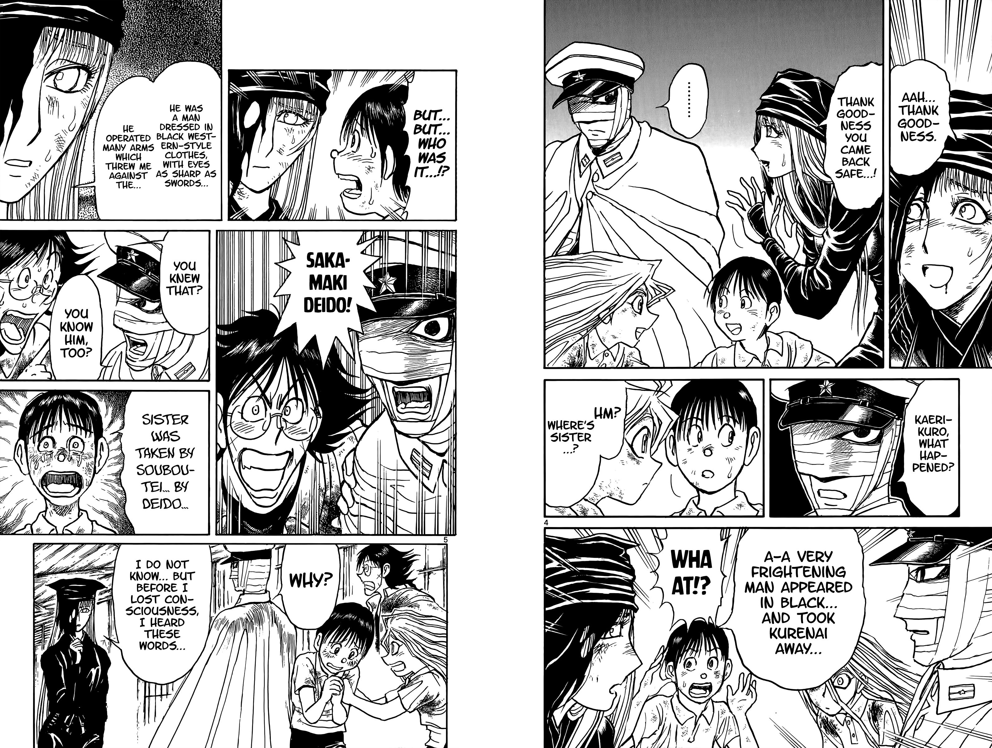 Page 4 of Chapter 95