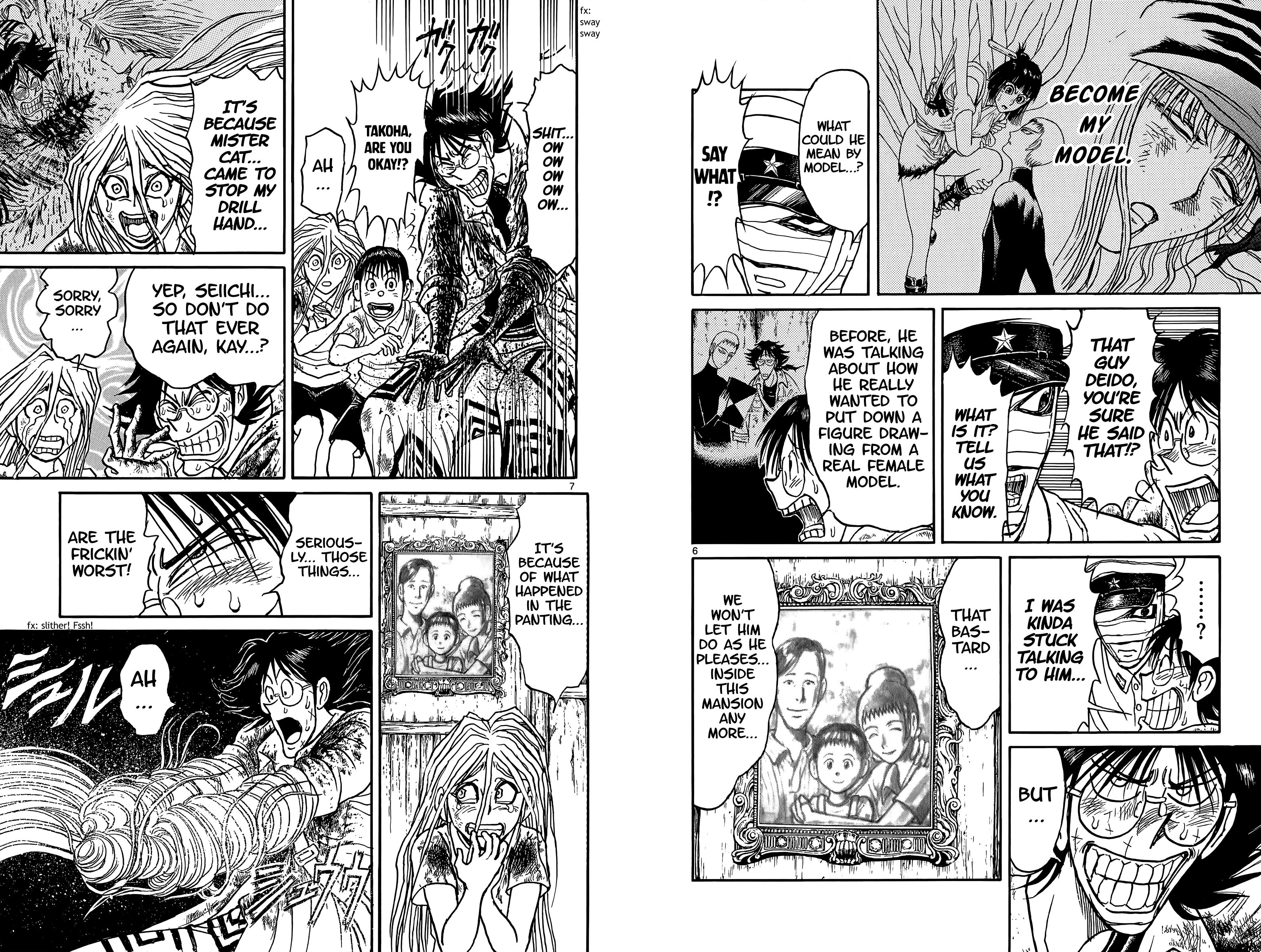 Page 5 of Chapter 95