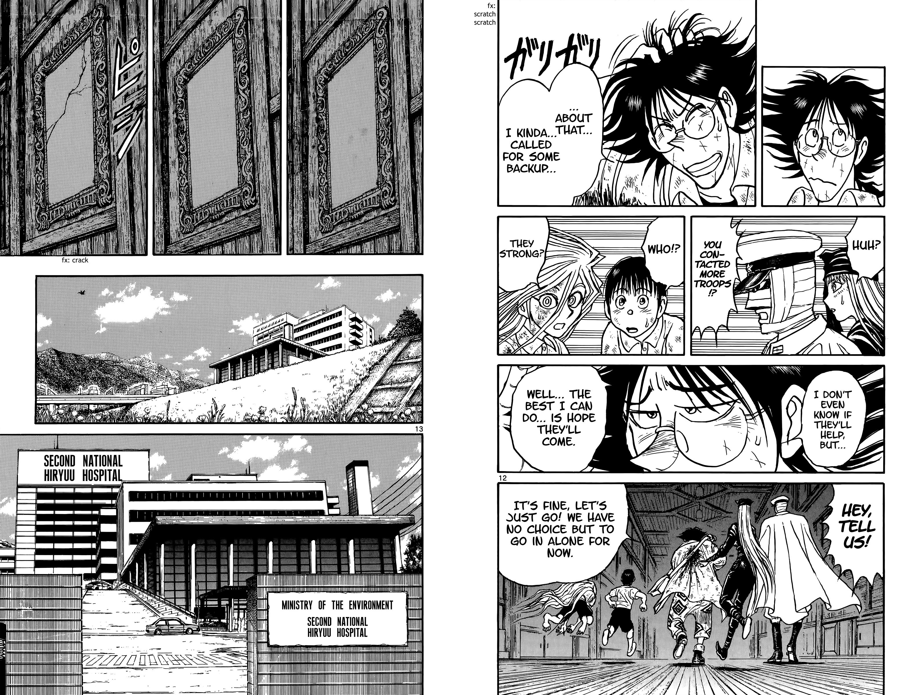 Page 8 of Chapter 95