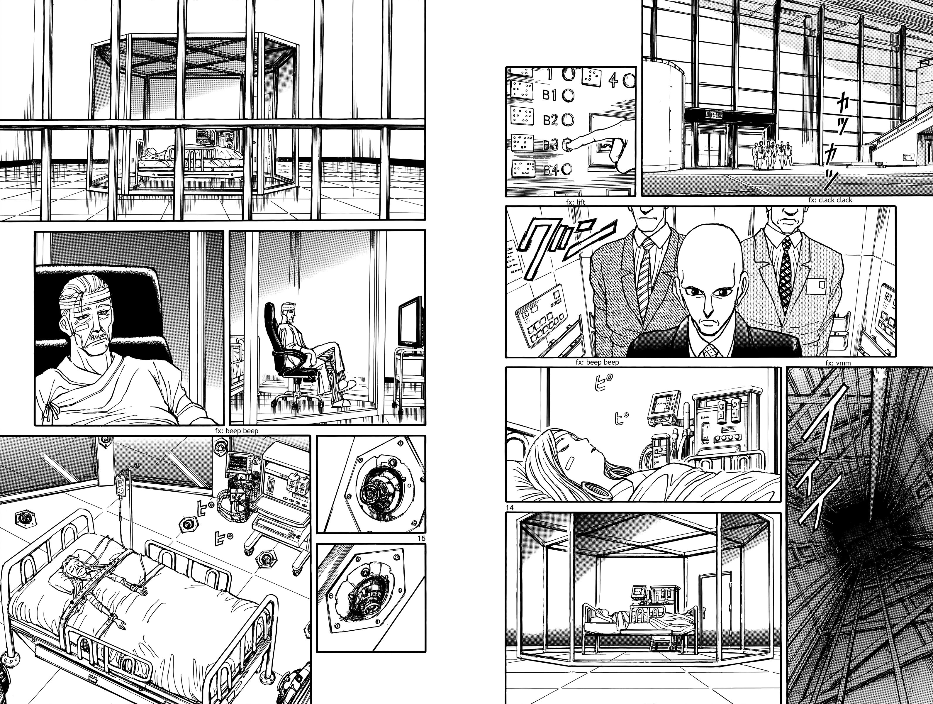 Page 9 of Chapter 95
