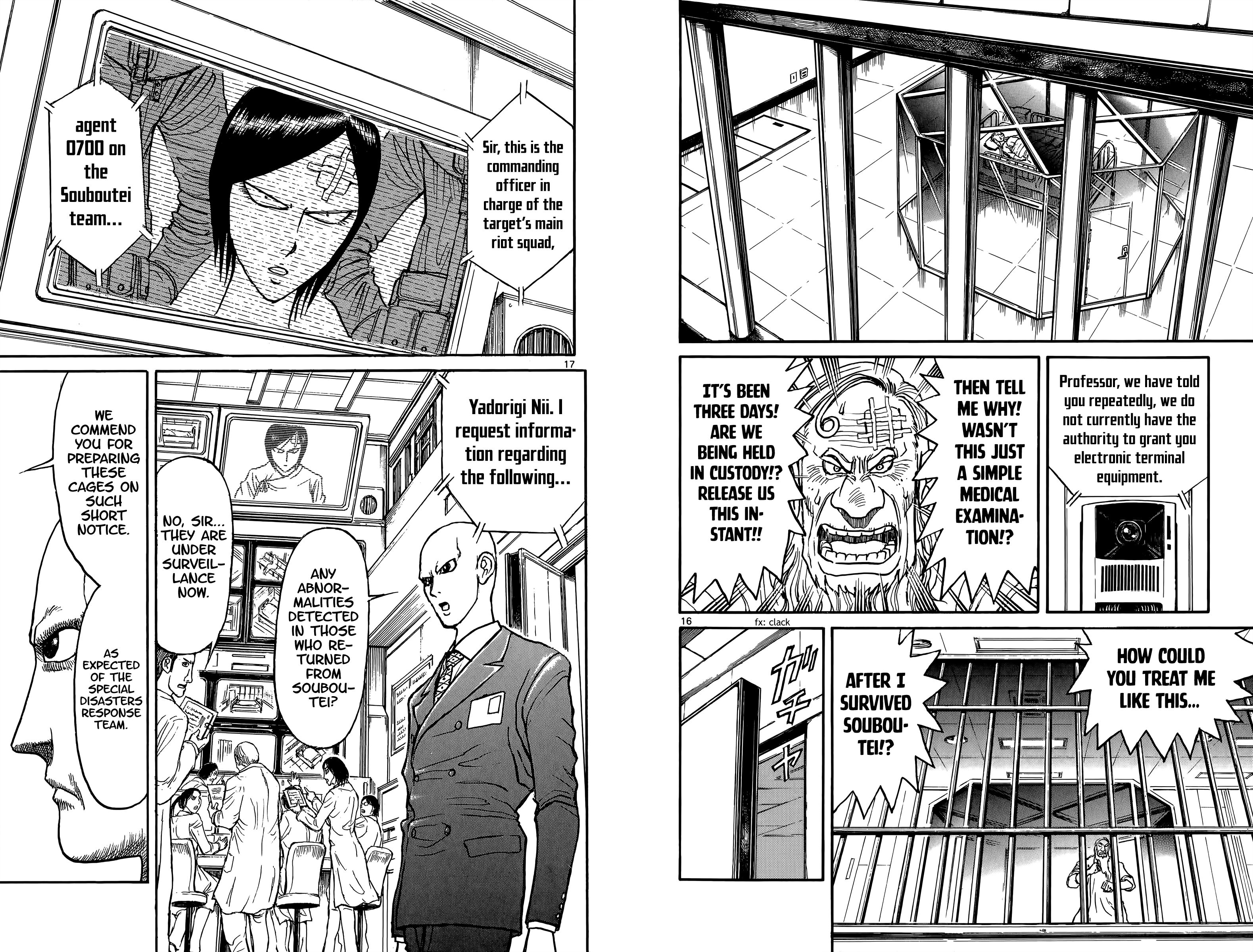 Page 10 of Chapter 95
