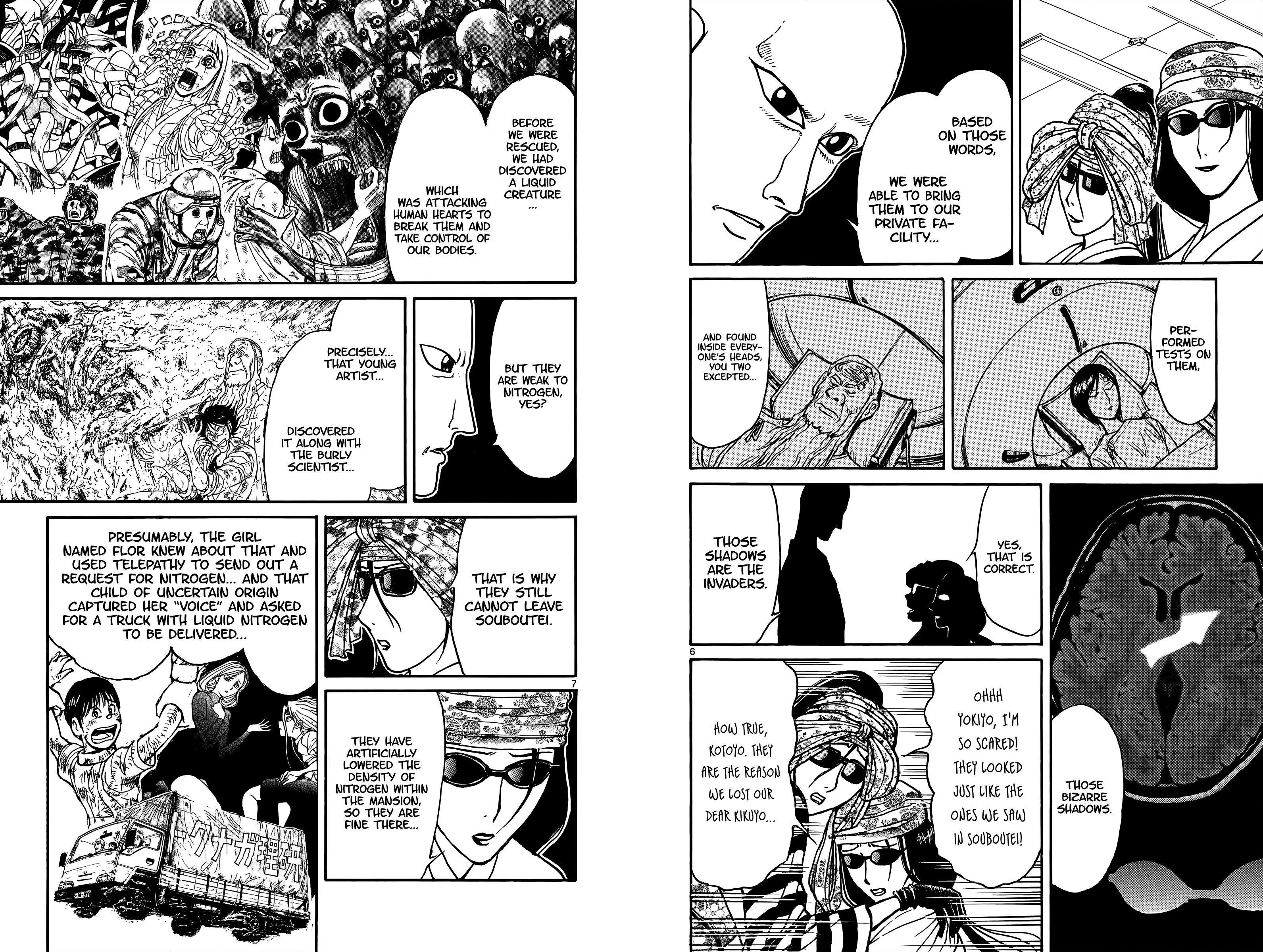 Page 5 of Chapter 96