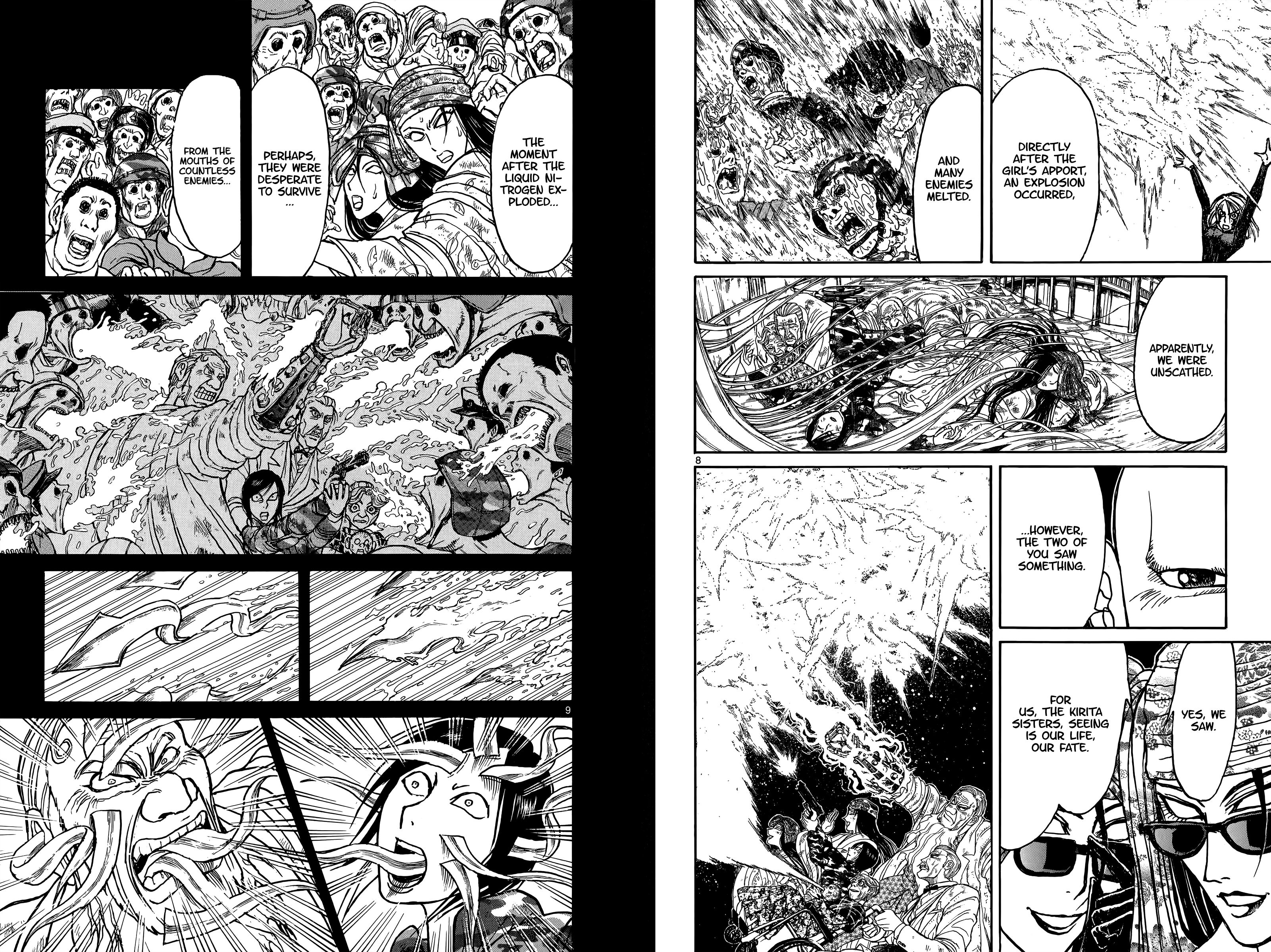 Page 6 of Chapter 96