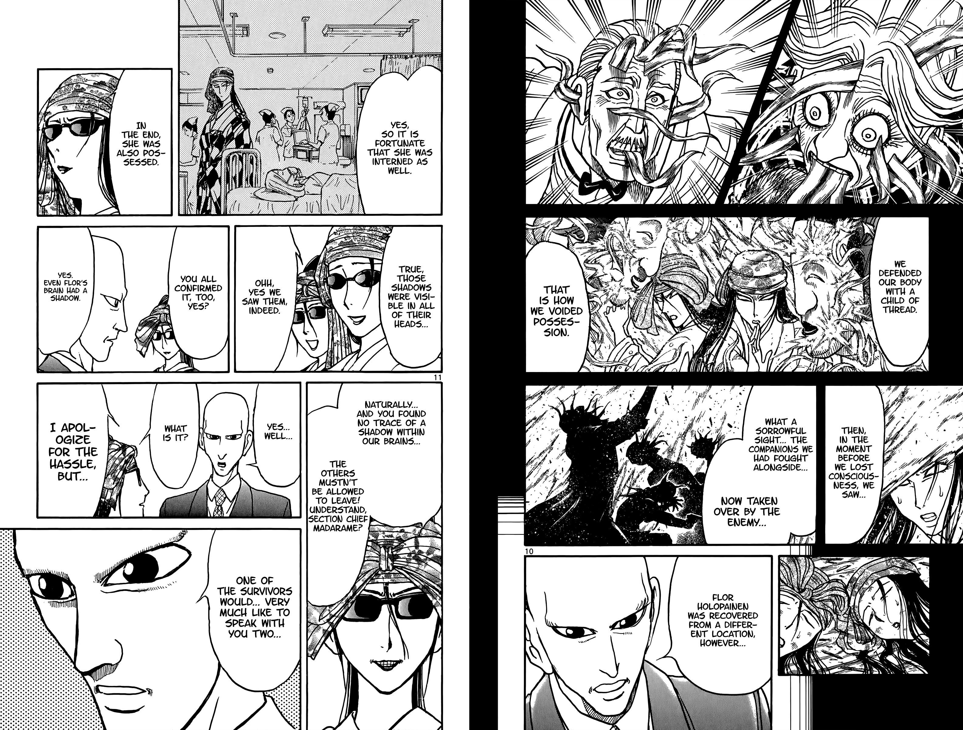 Page 7 of Chapter 96