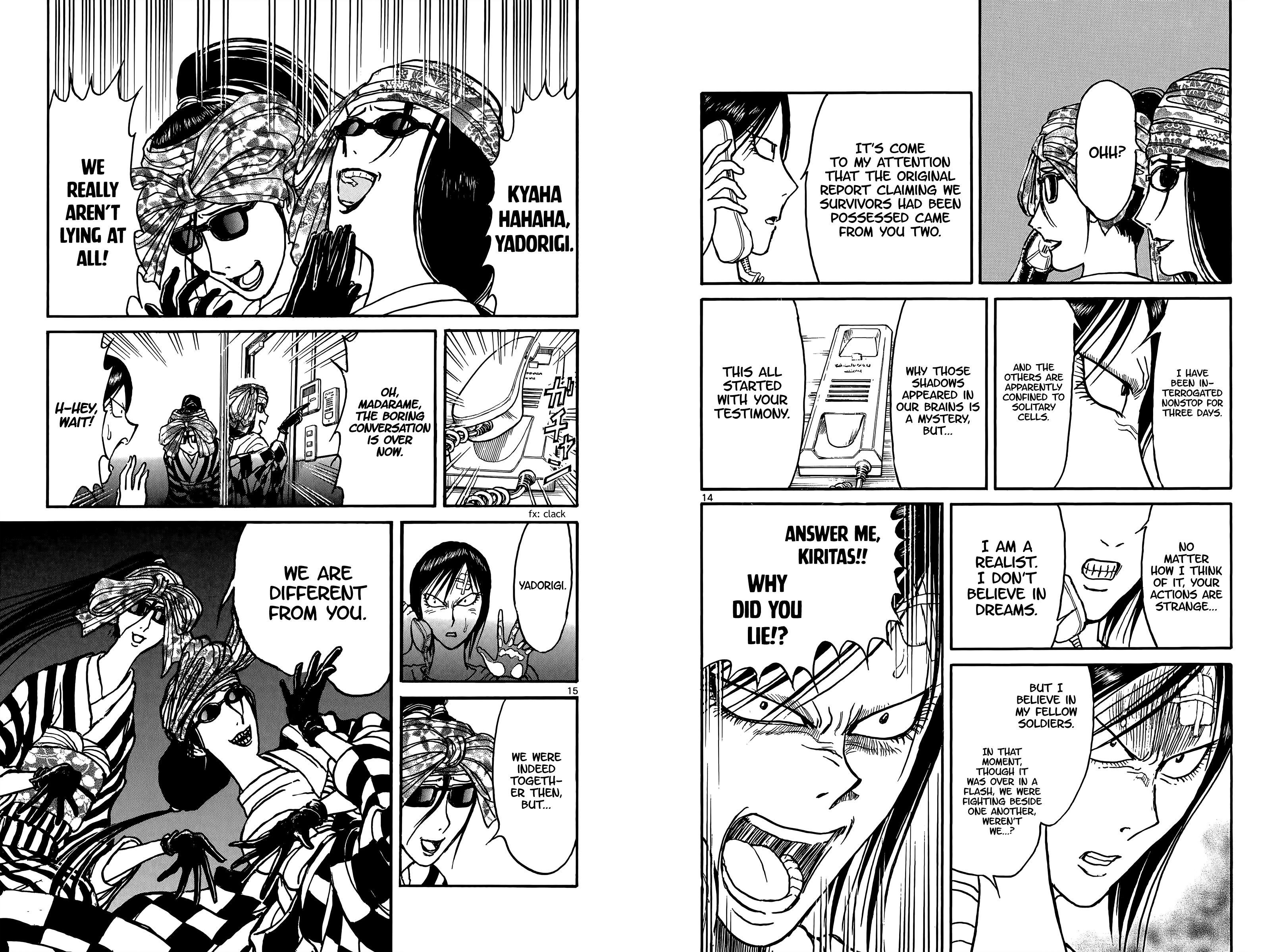 Page 9 of Chapter 96