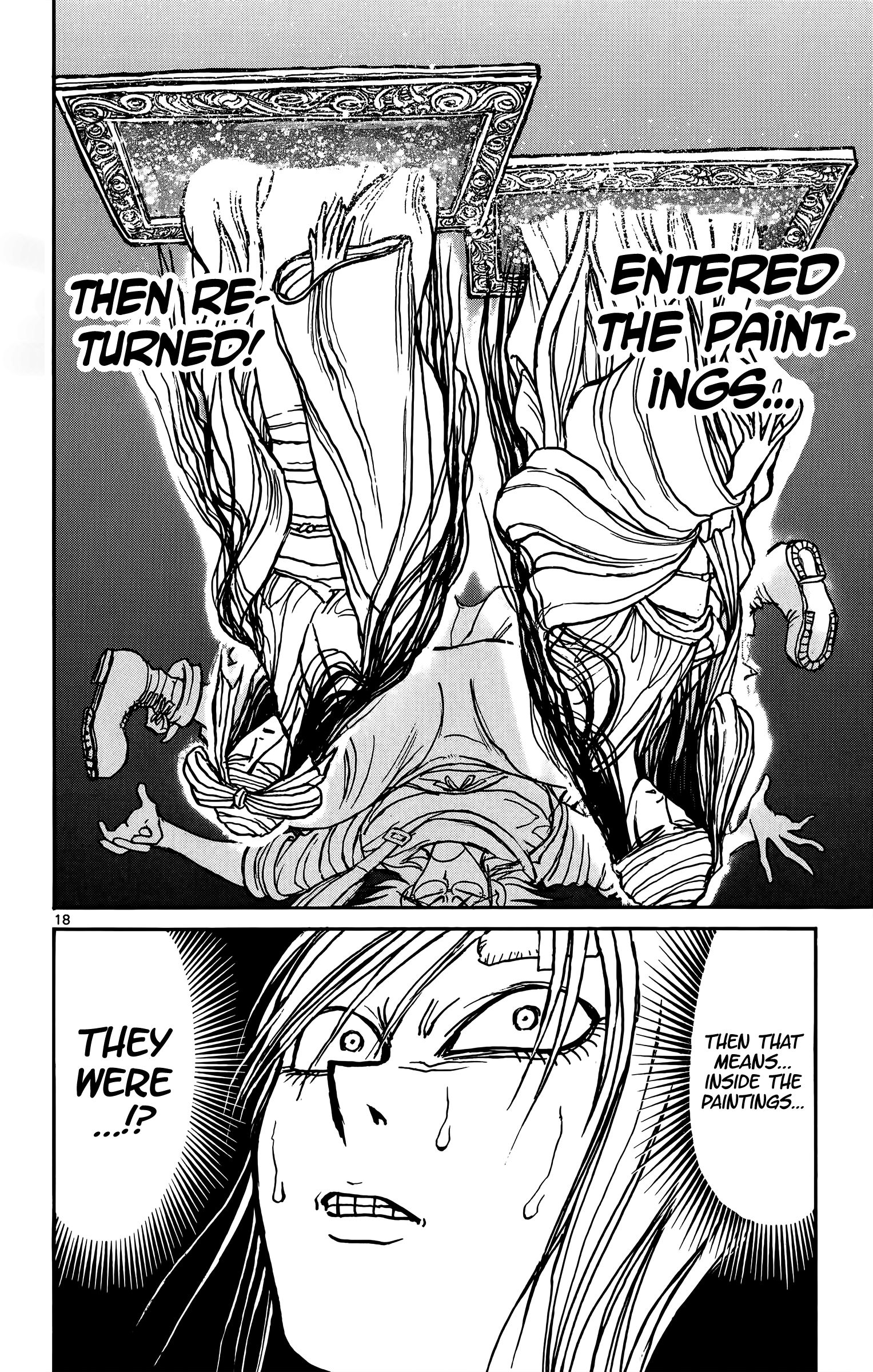 Page 11 of Chapter 96