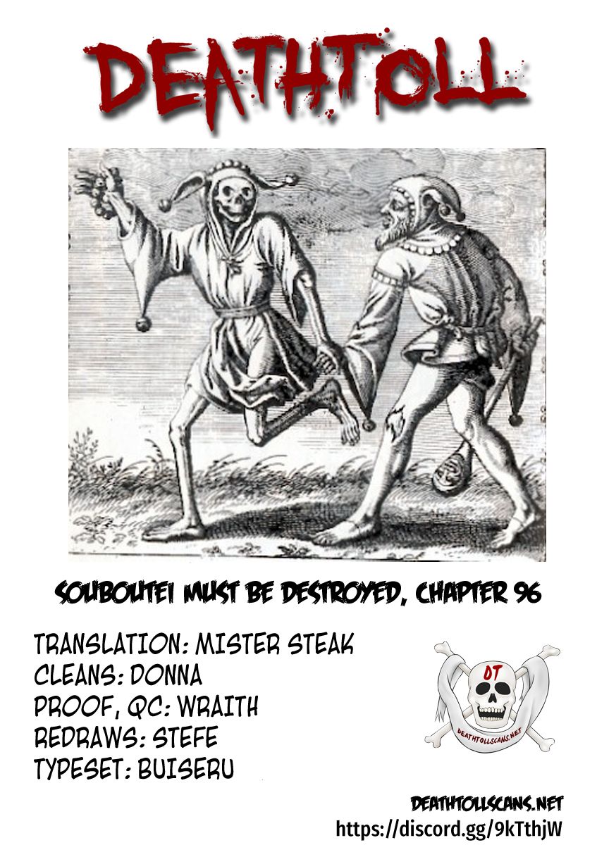 Page 12 of Chapter 96