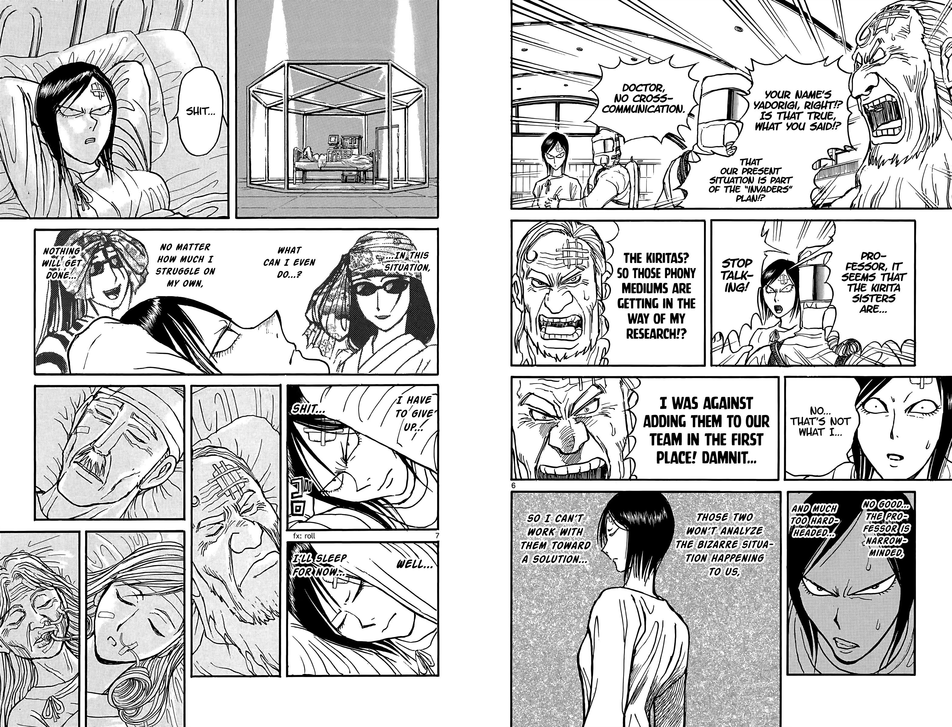 Page 4 of Chapter 97