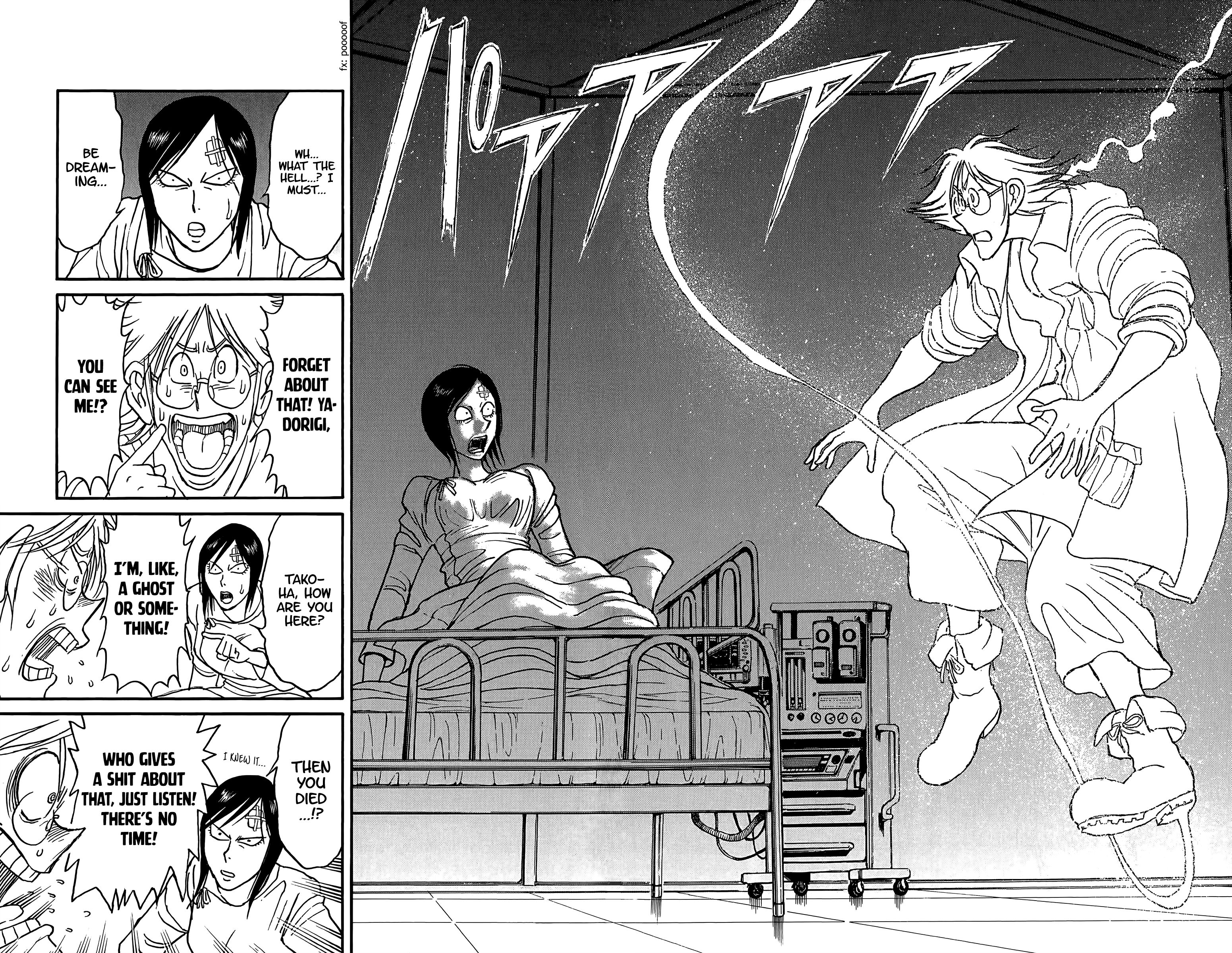 Page 5 of Chapter 97