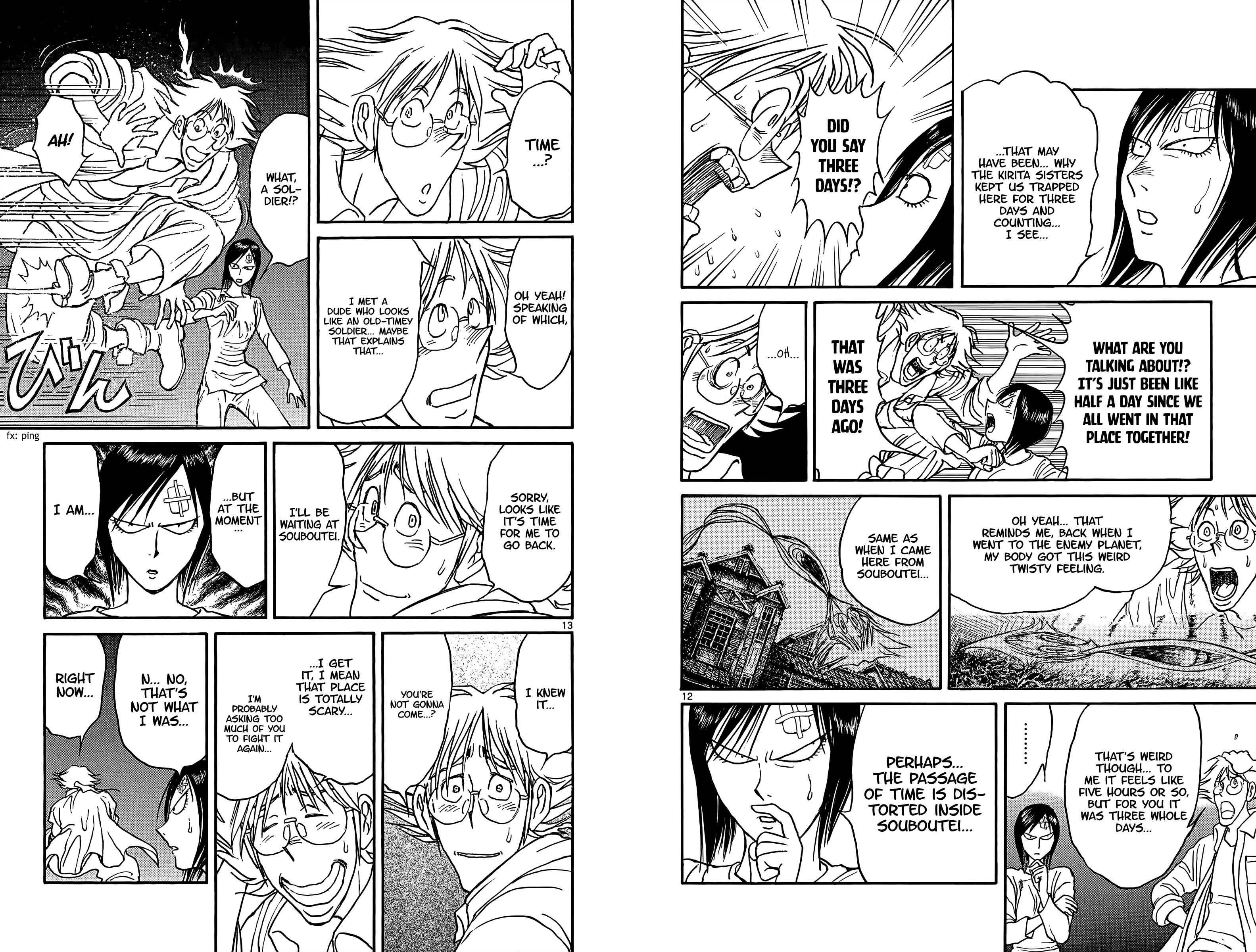Page 7 of Chapter 97