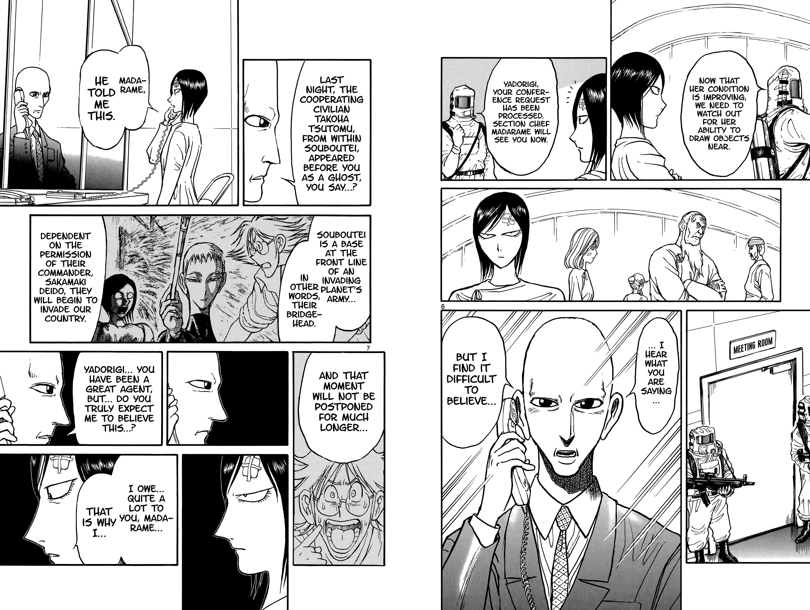 Page 5 of Chapter 98
