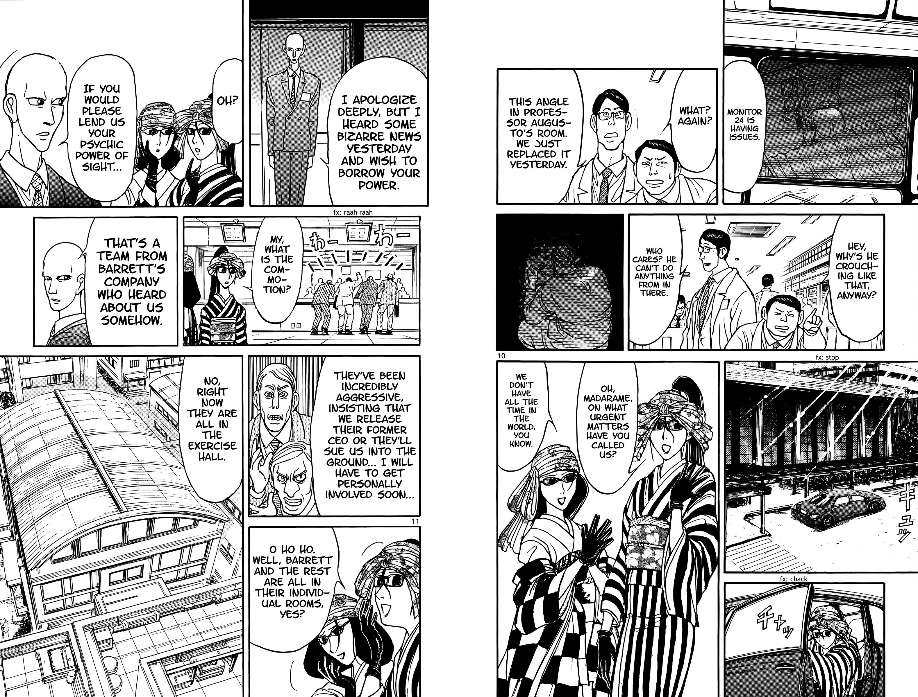 Page 7 of Chapter 98