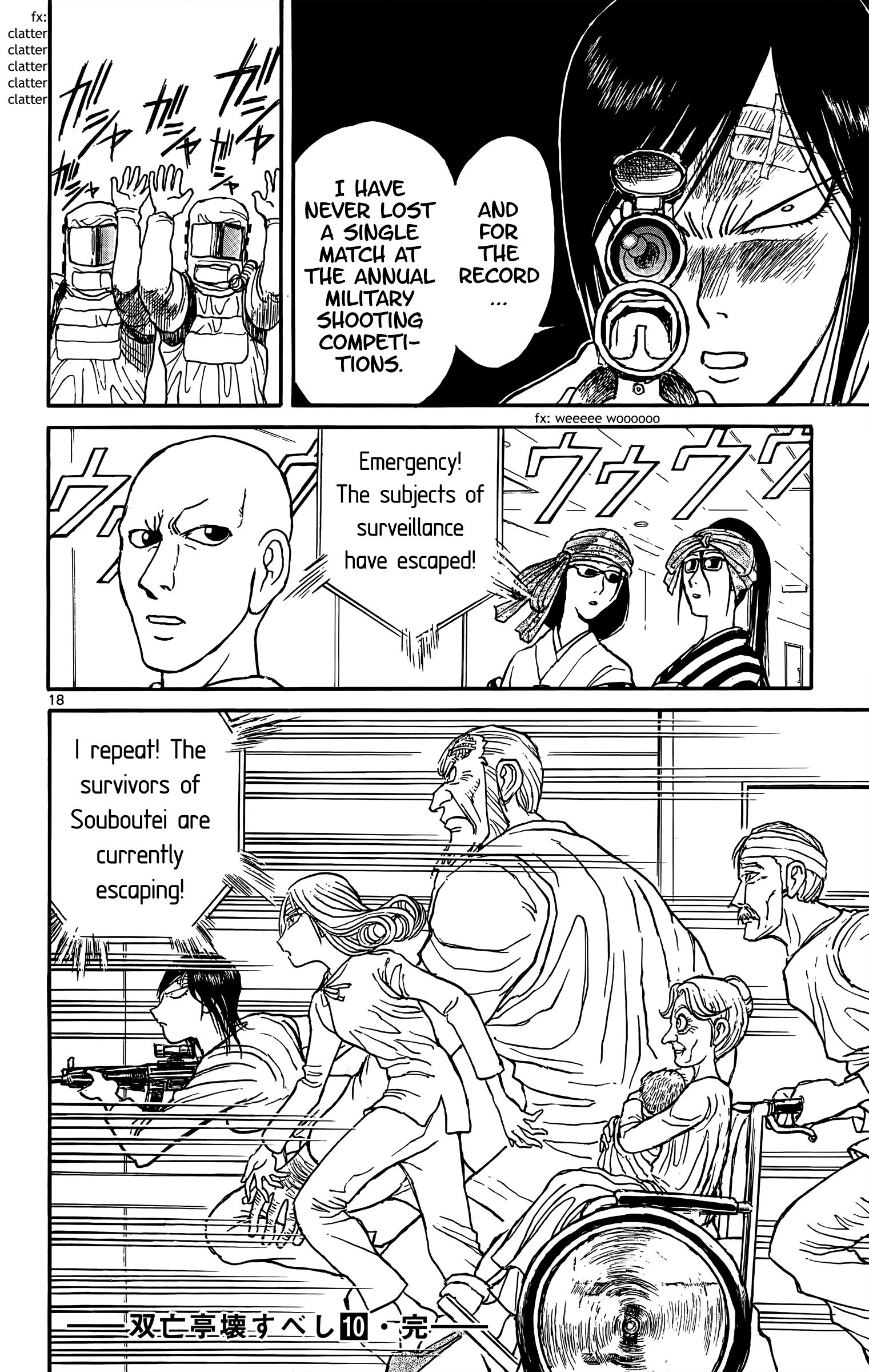 Page 11 of Chapter 98