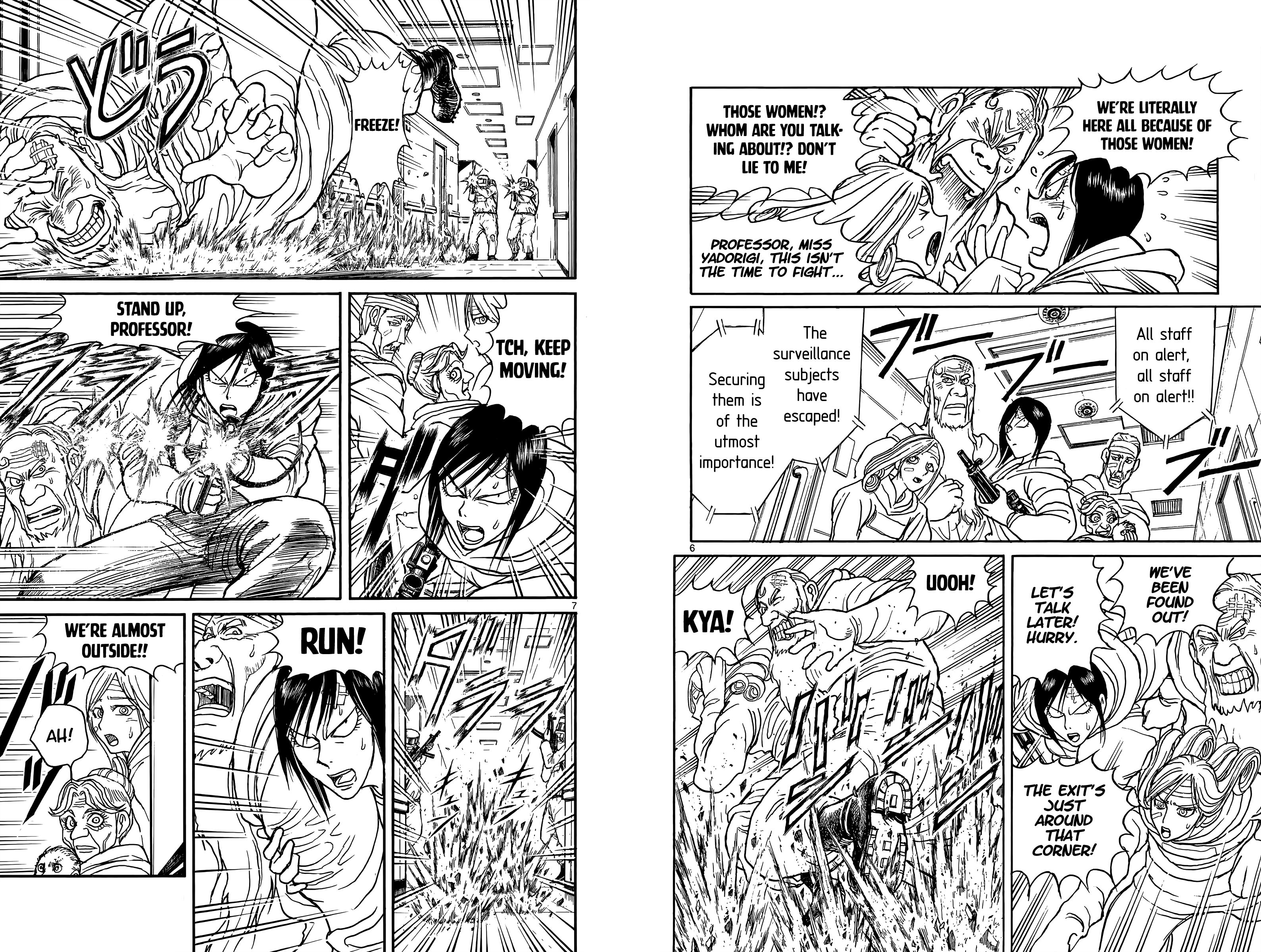 Page 5 of Chapter 99