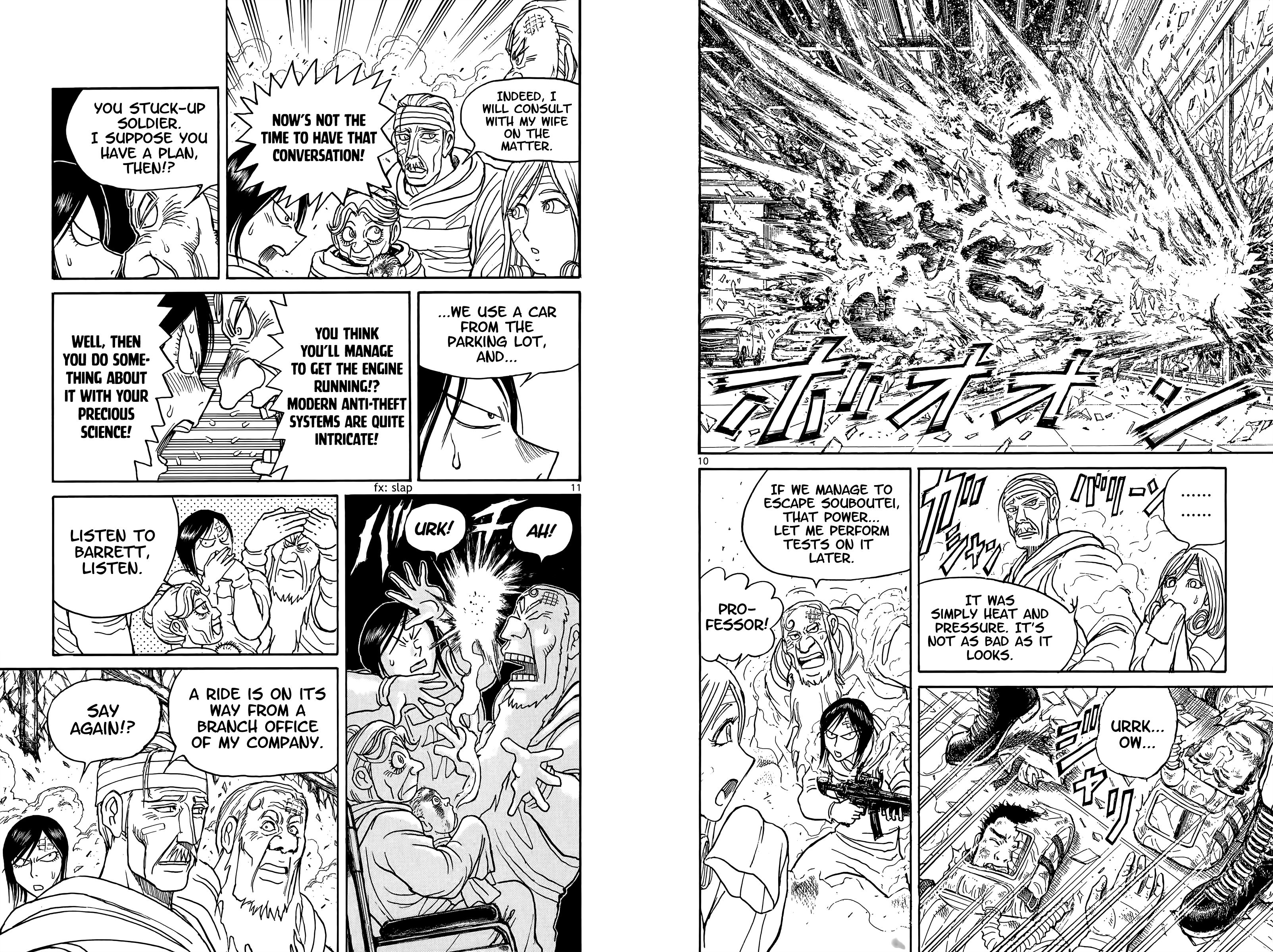 Page 7 of Chapter 99