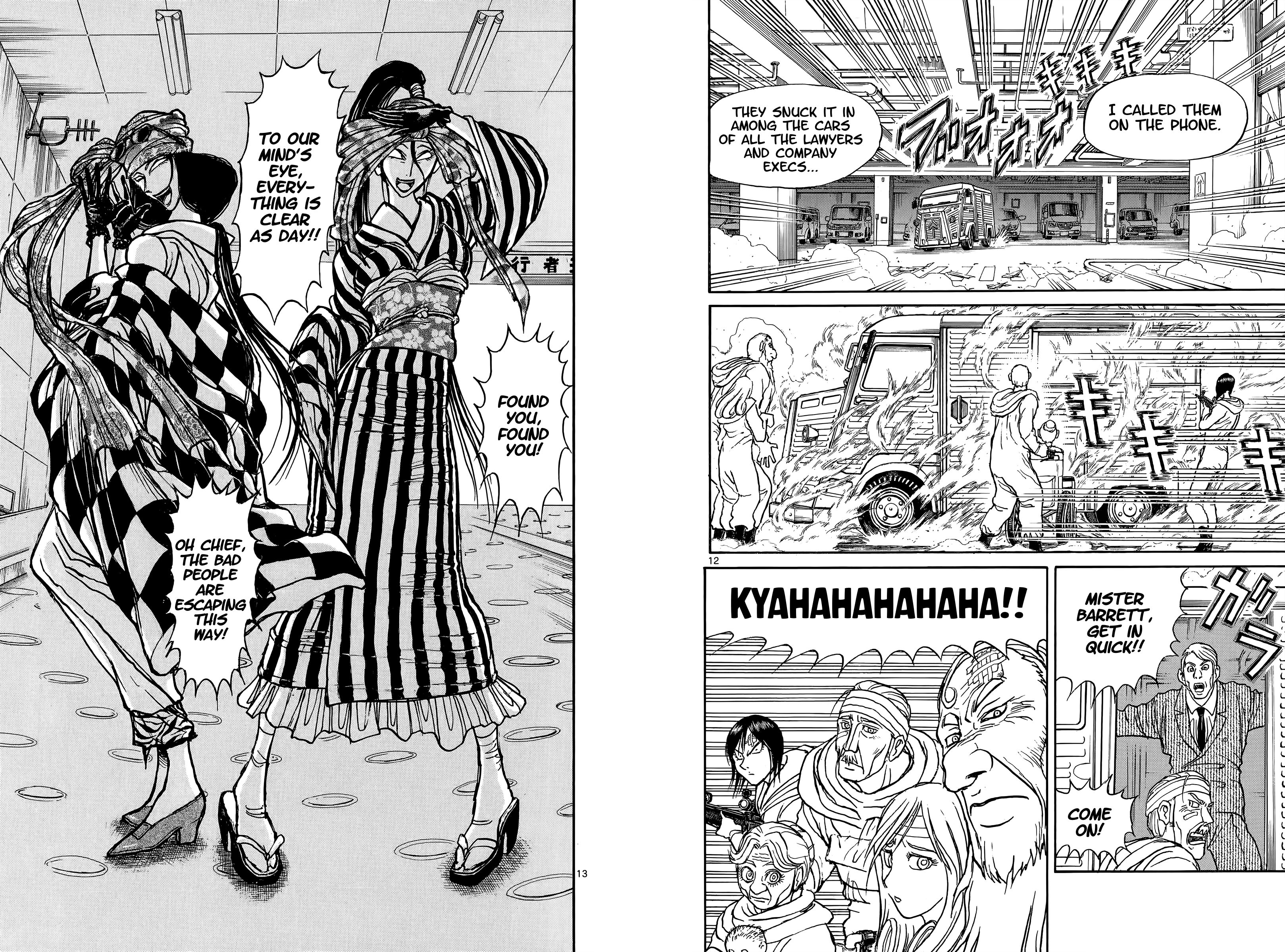 Page 8 of Chapter 99