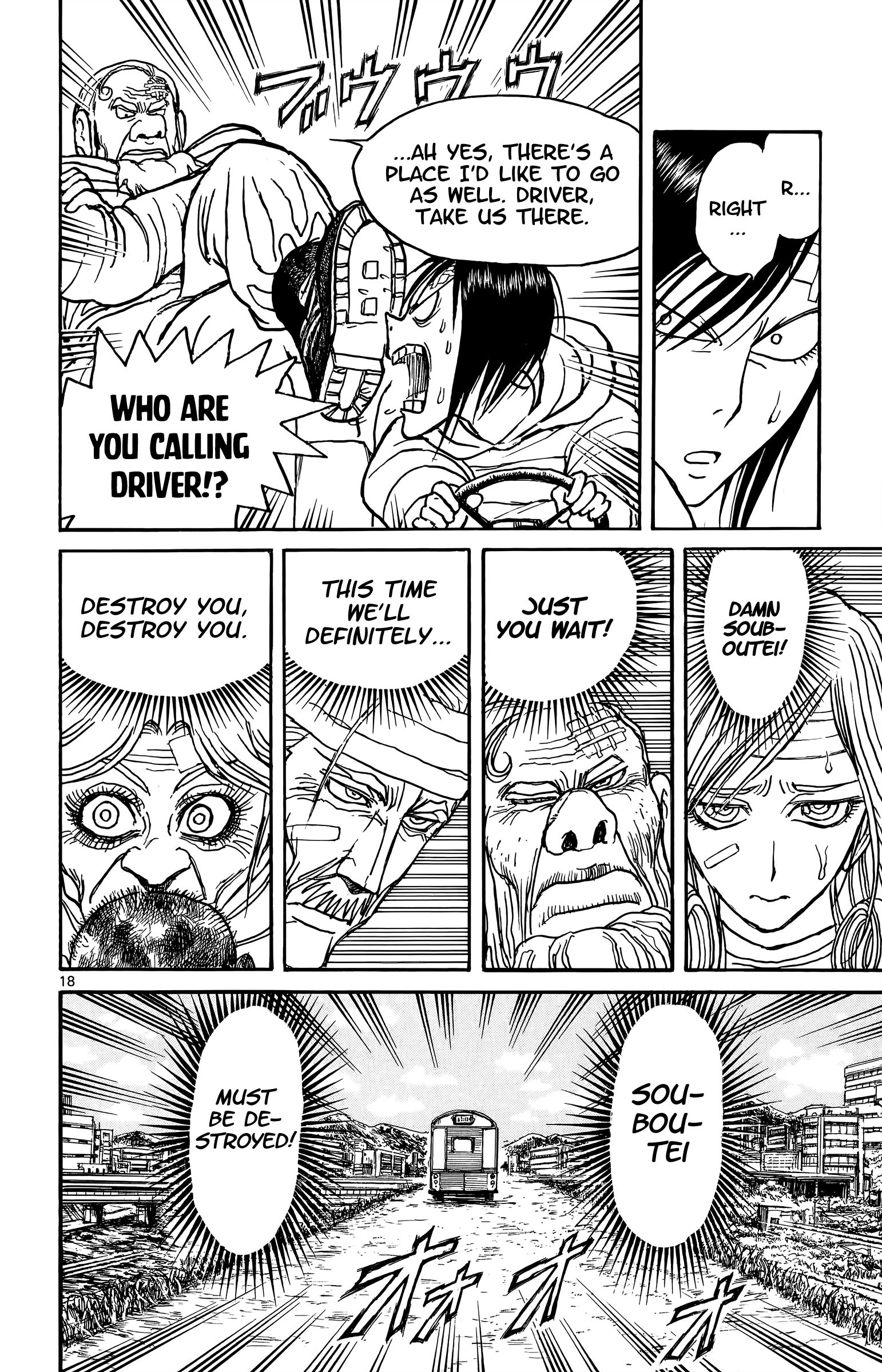 Page 11 of Chapter 99