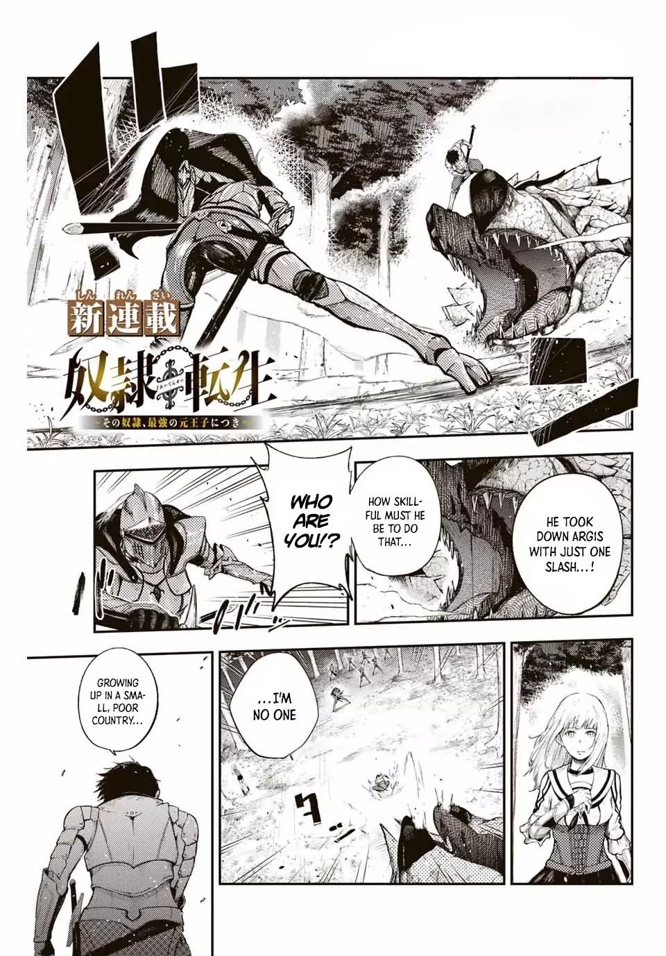 Page 2 of Chapter 1.1