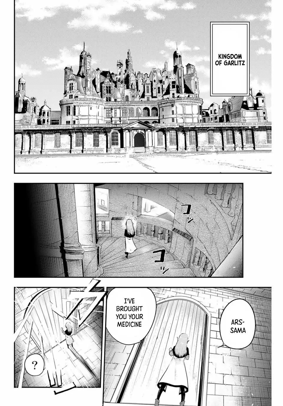 Page 4 of Chapter 1.1