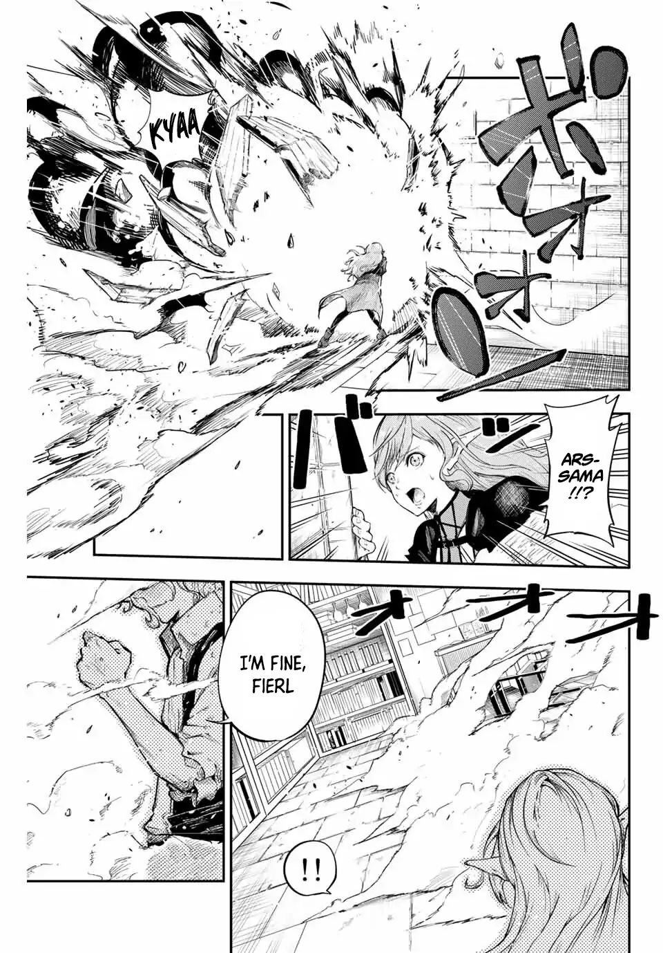 Page 5 of Chapter 1.1