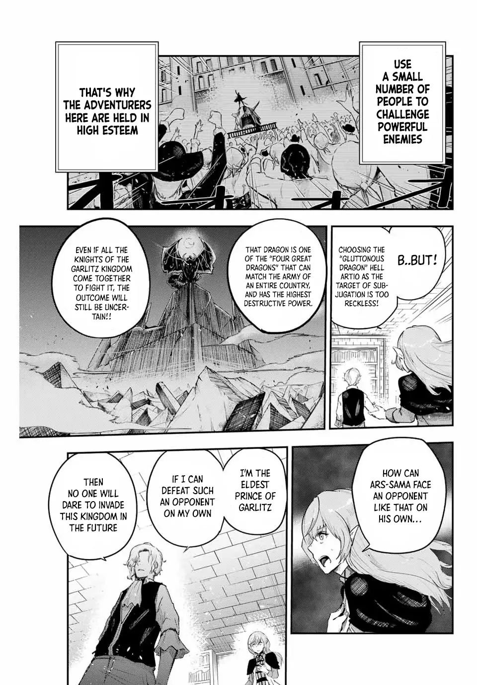 Page 8 of Chapter 1.1