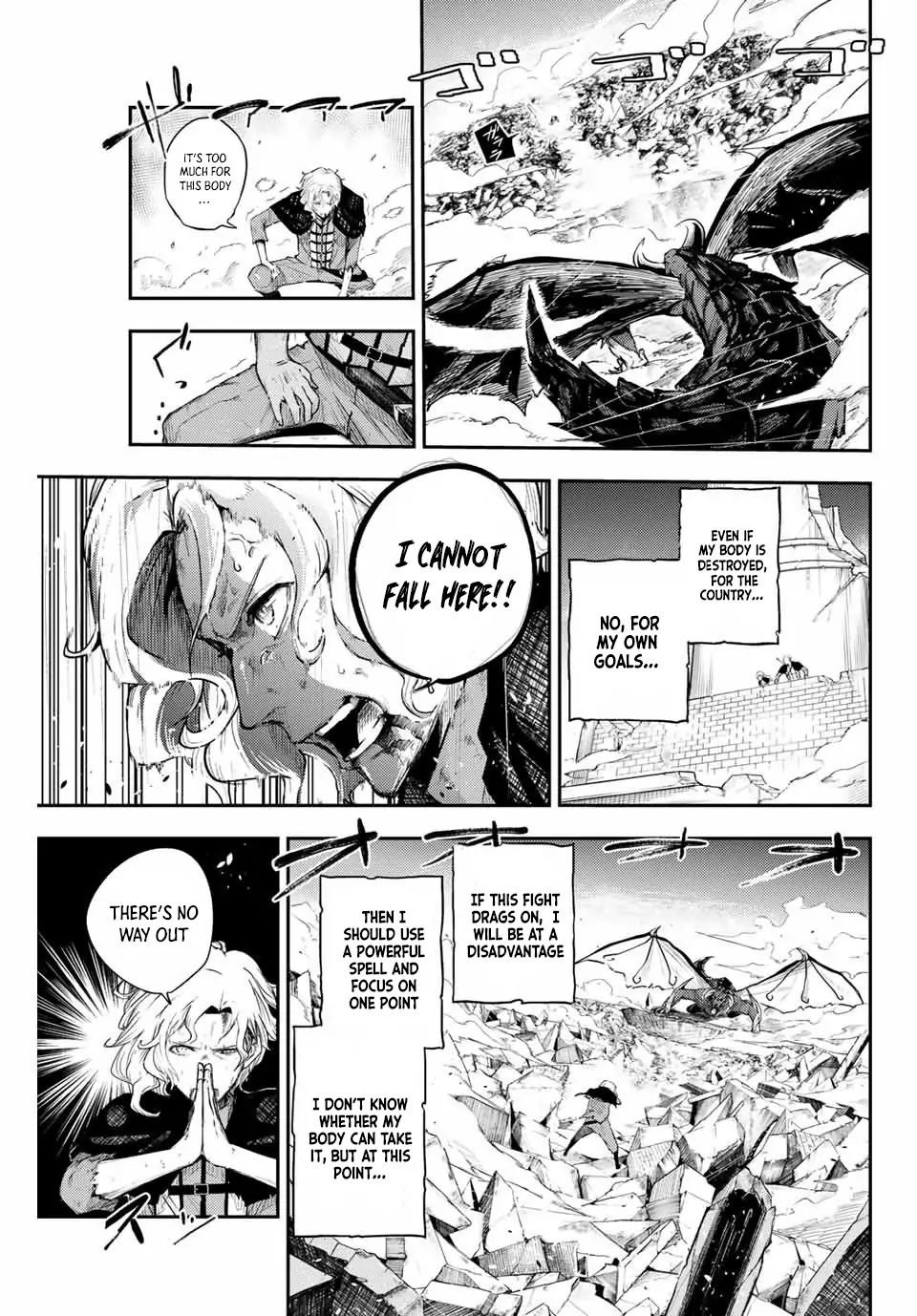 Page 16 of Chapter 1.1