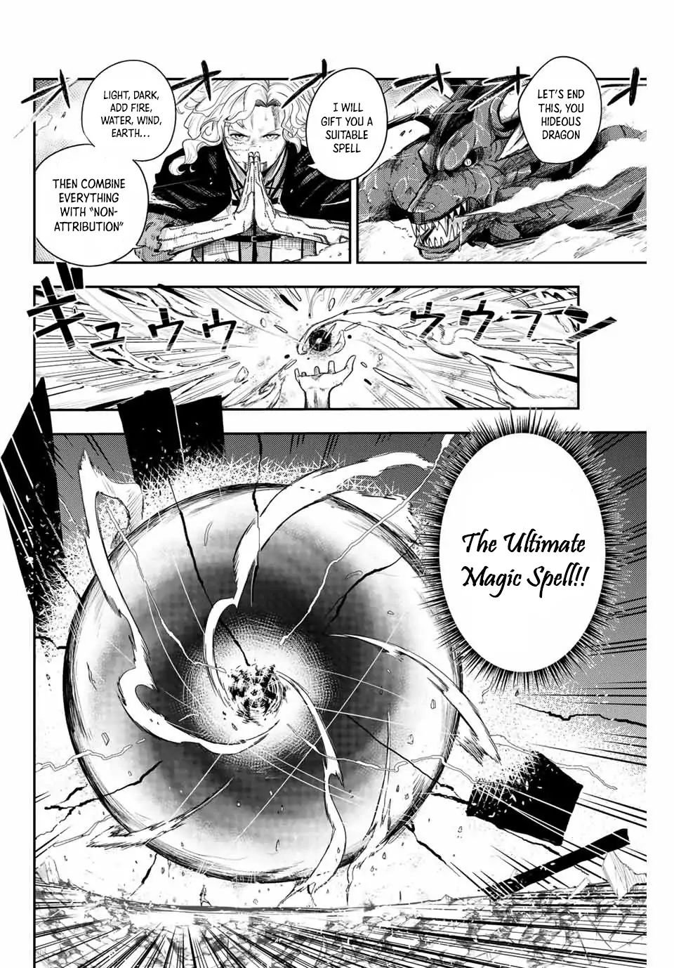 Page 17 of Chapter 1.1