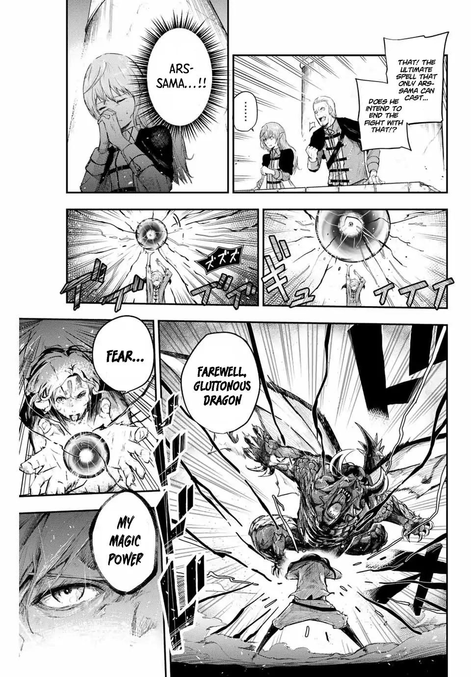 Page 18 of Chapter 1.1