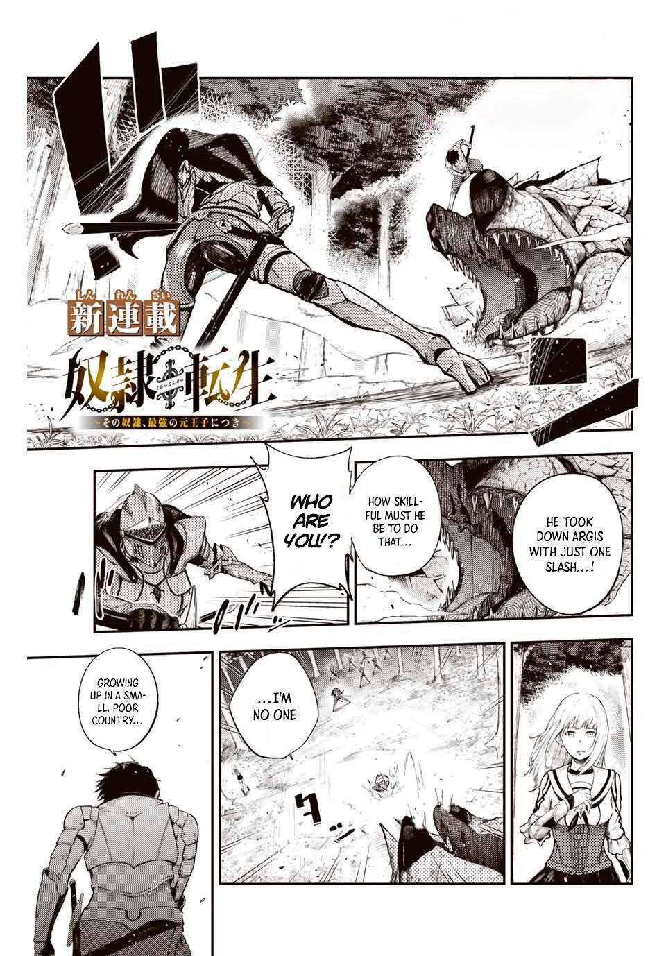 Page 2 of Chapter 1