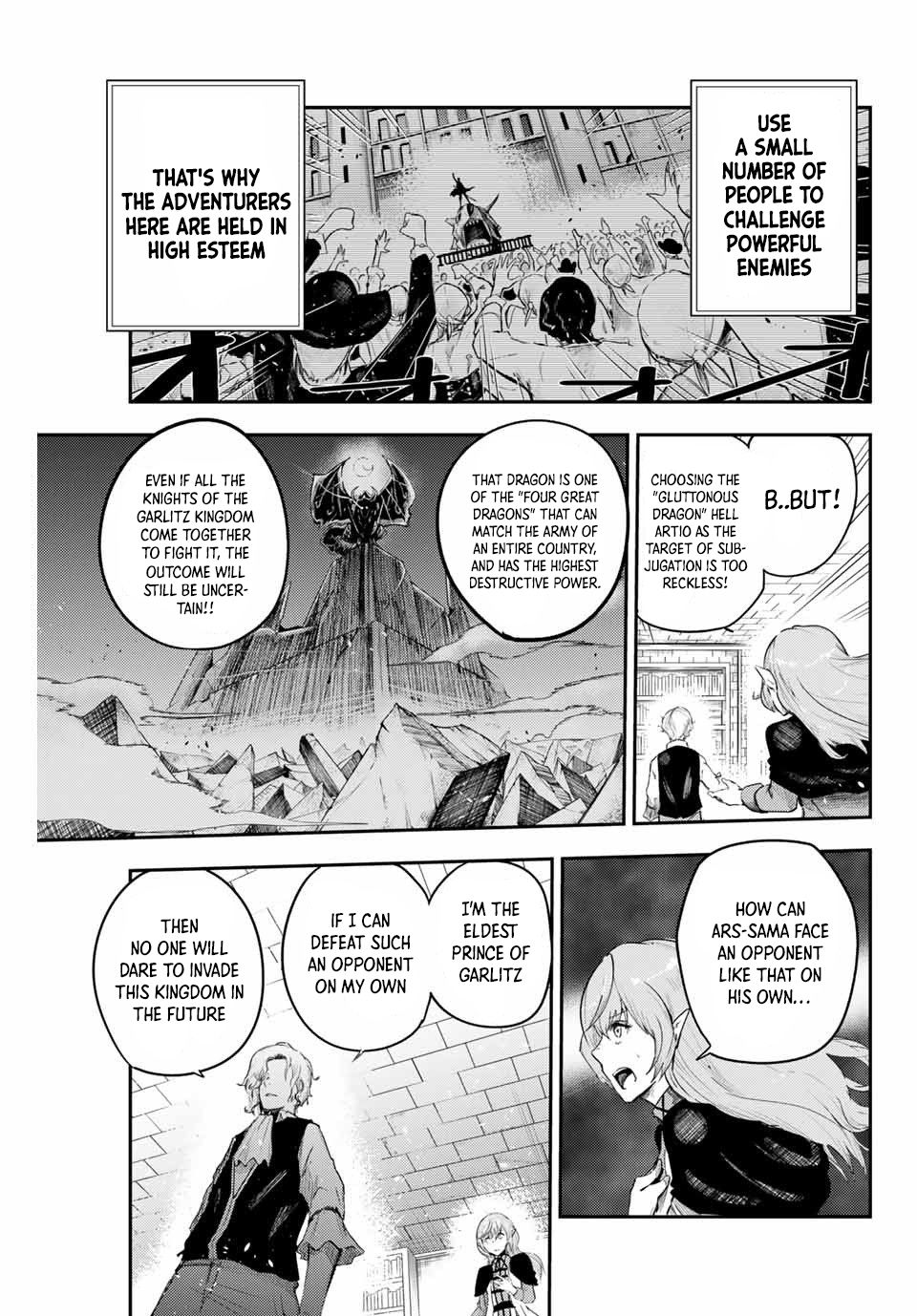 Page 8 of Chapter 1