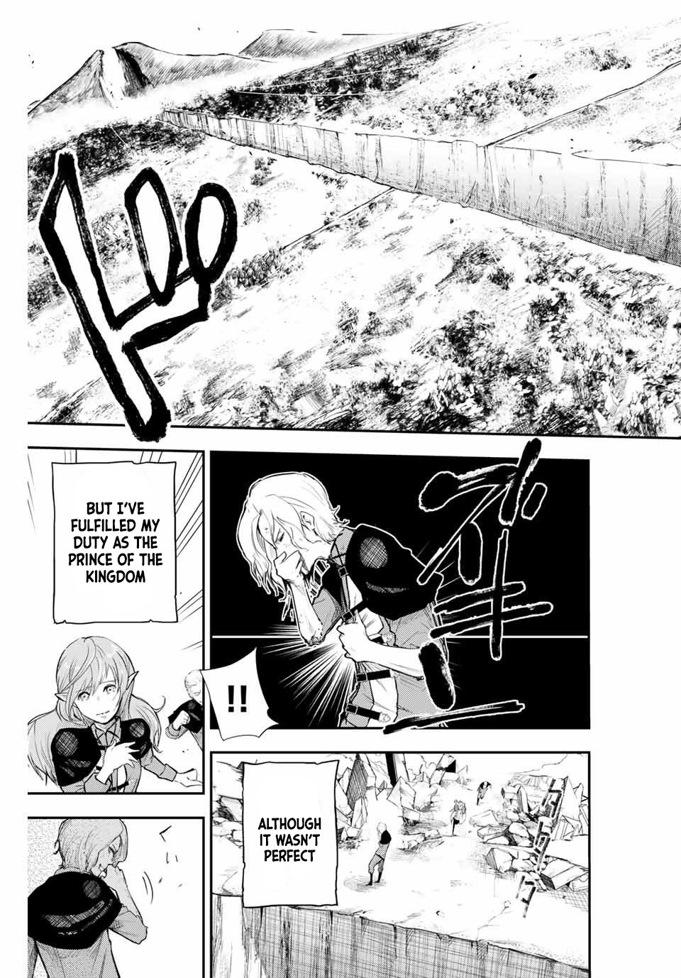 Page 21 of Chapter 1