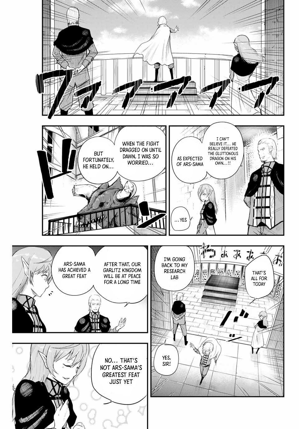 Page 23 of Chapter 1