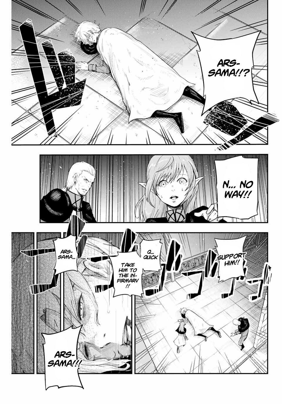Page 25 of Chapter 1
