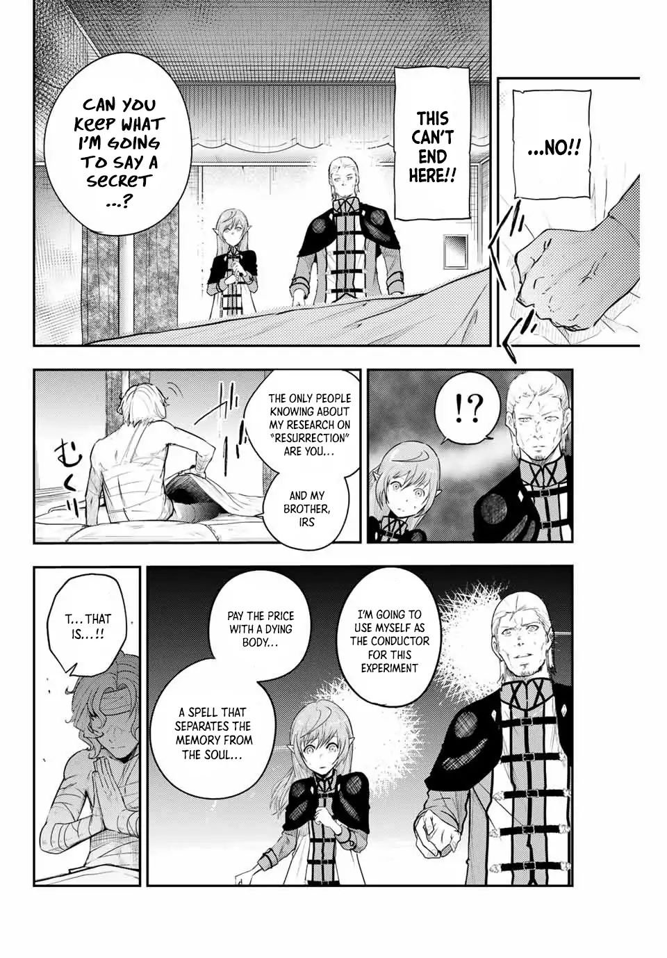 Page 6 of Chapter 1.2