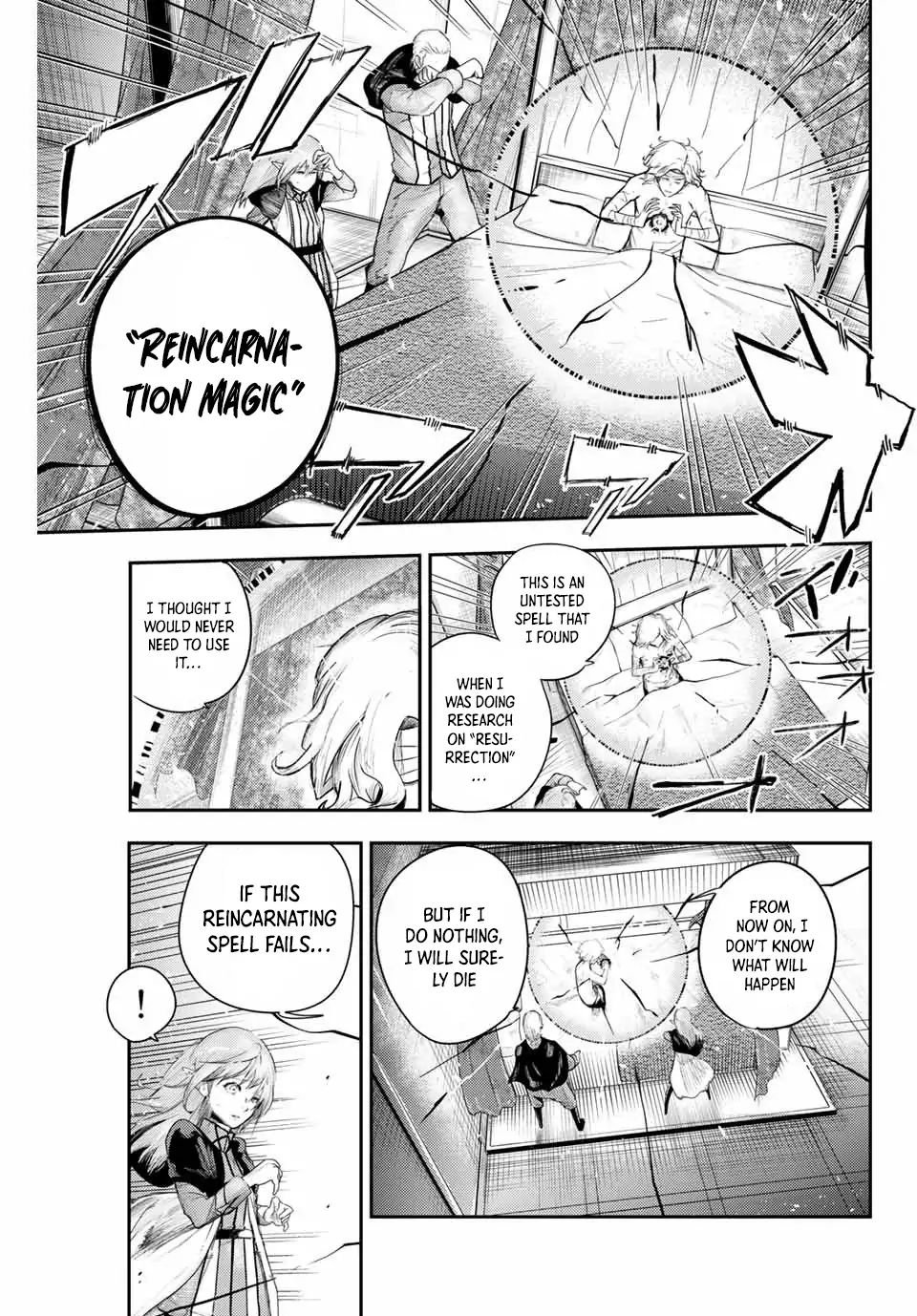 Page 7 of Chapter 1.2