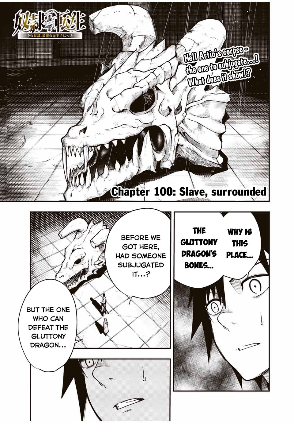 Page 2 of Chapter 100