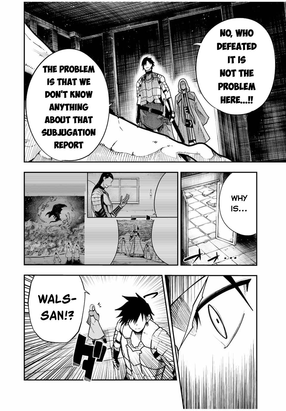 Page 3 of Chapter 100