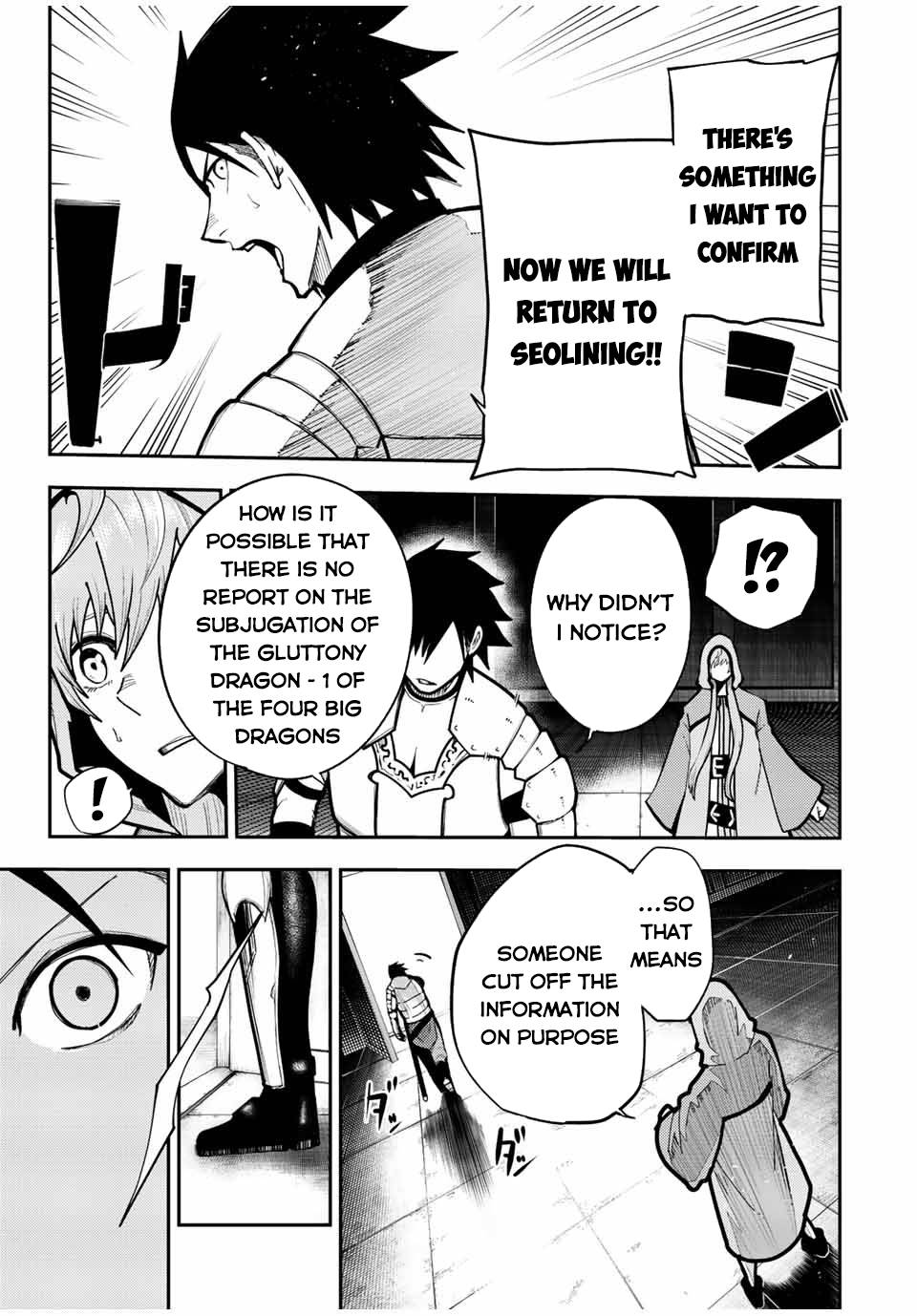 Page 4 of Chapter 100